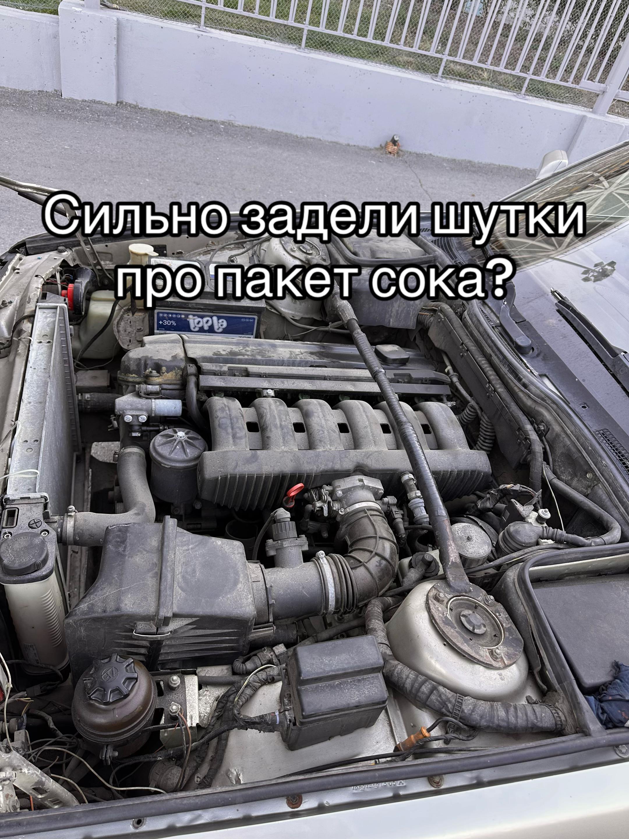 @юпитеровод