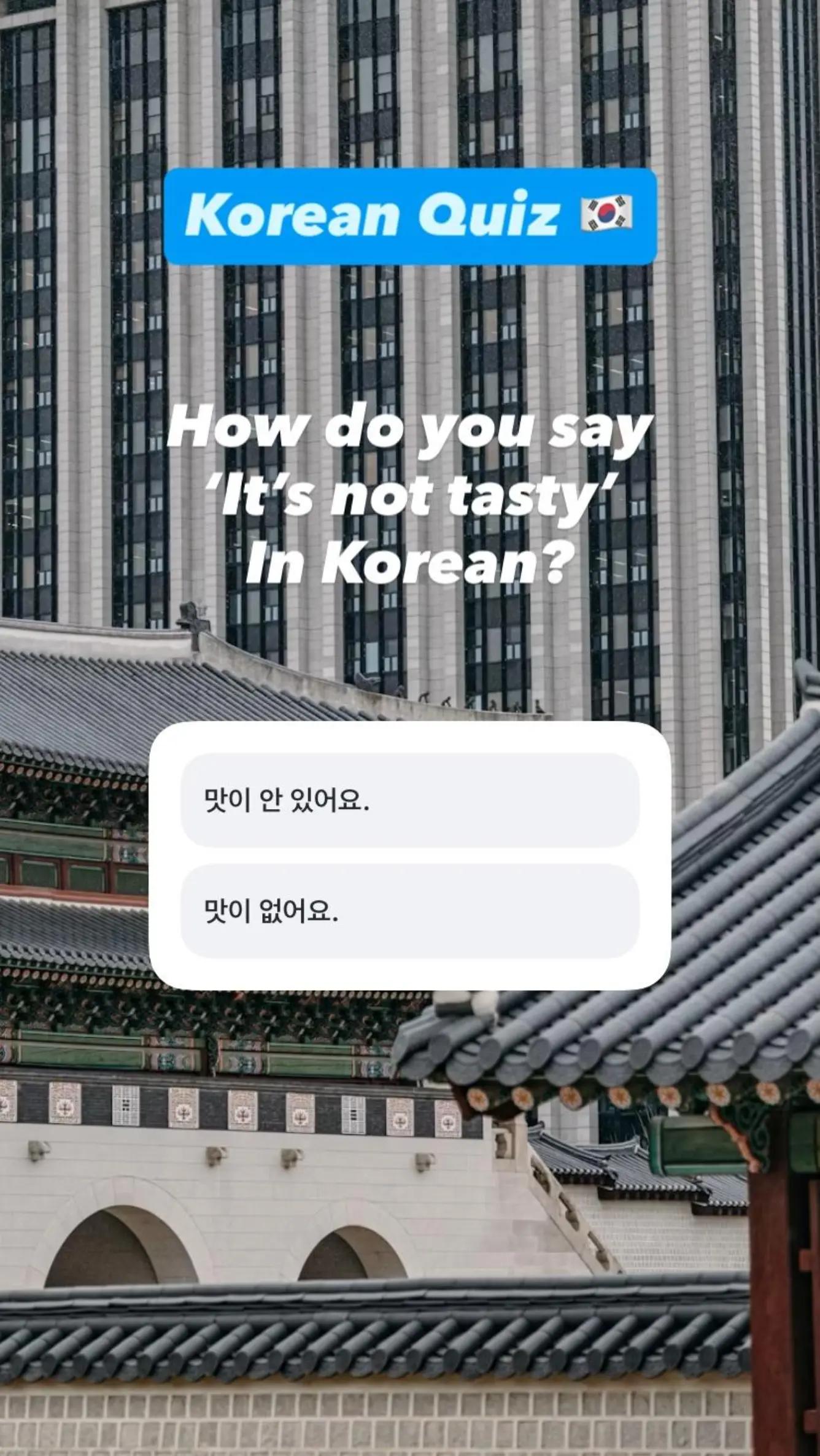 @yeoni_korean