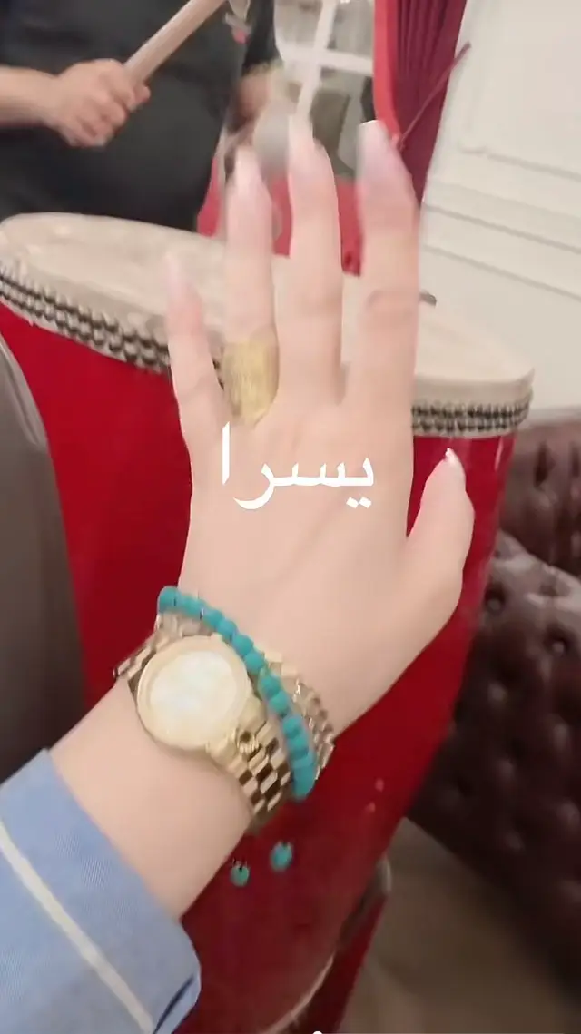 @ماجده
