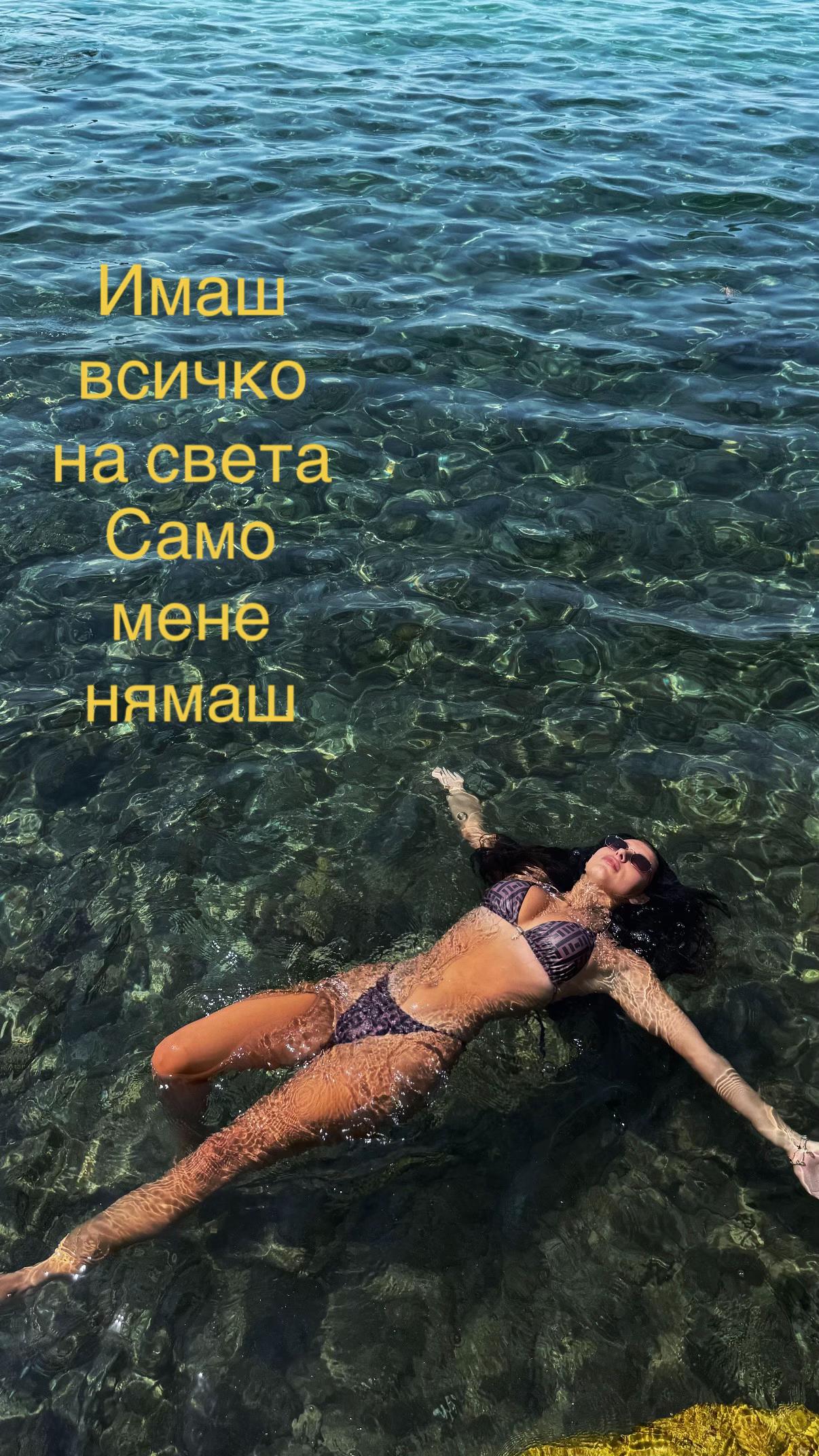 @Силвана Гурцова