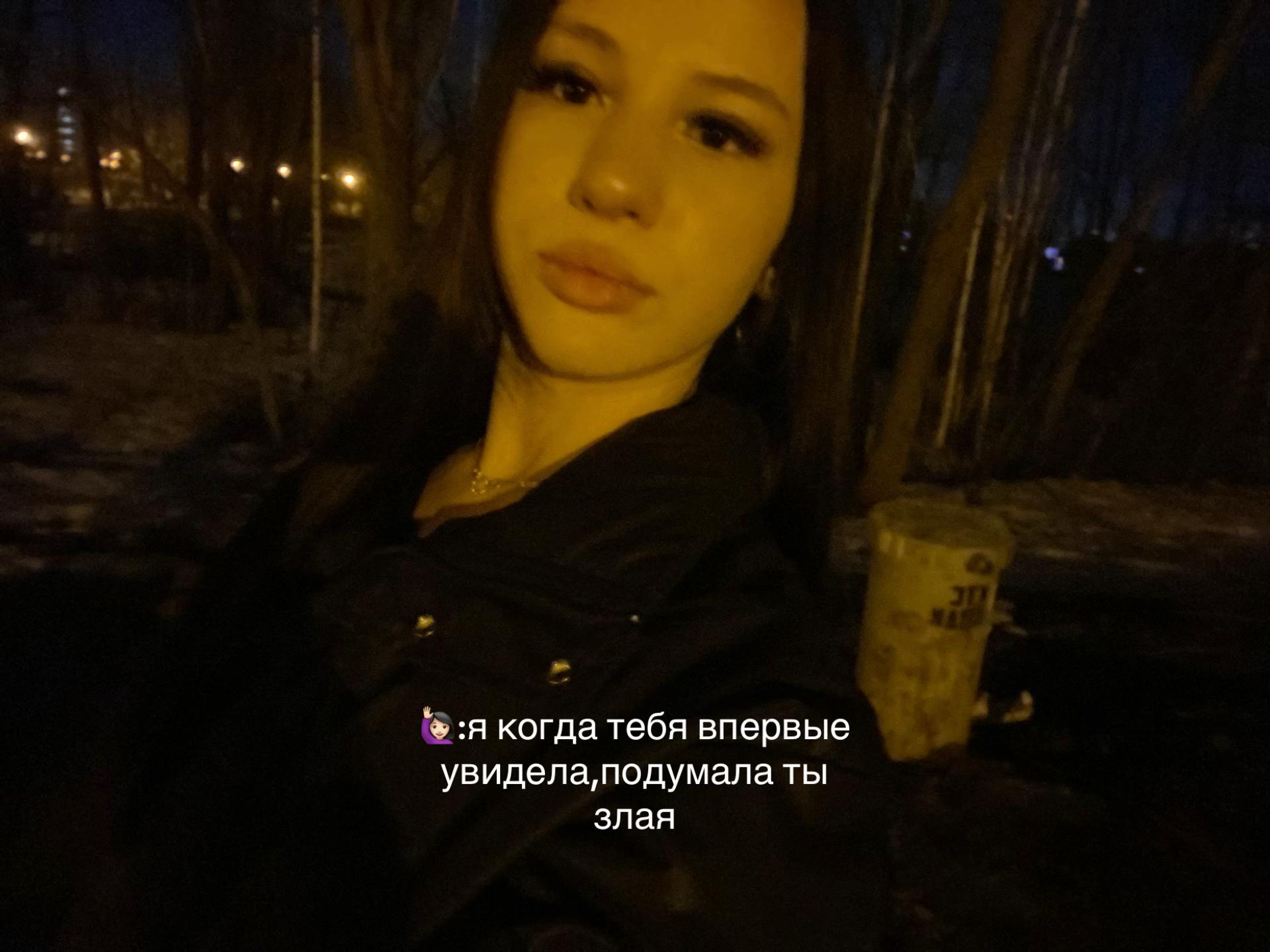 @тгк:zalinkaaax