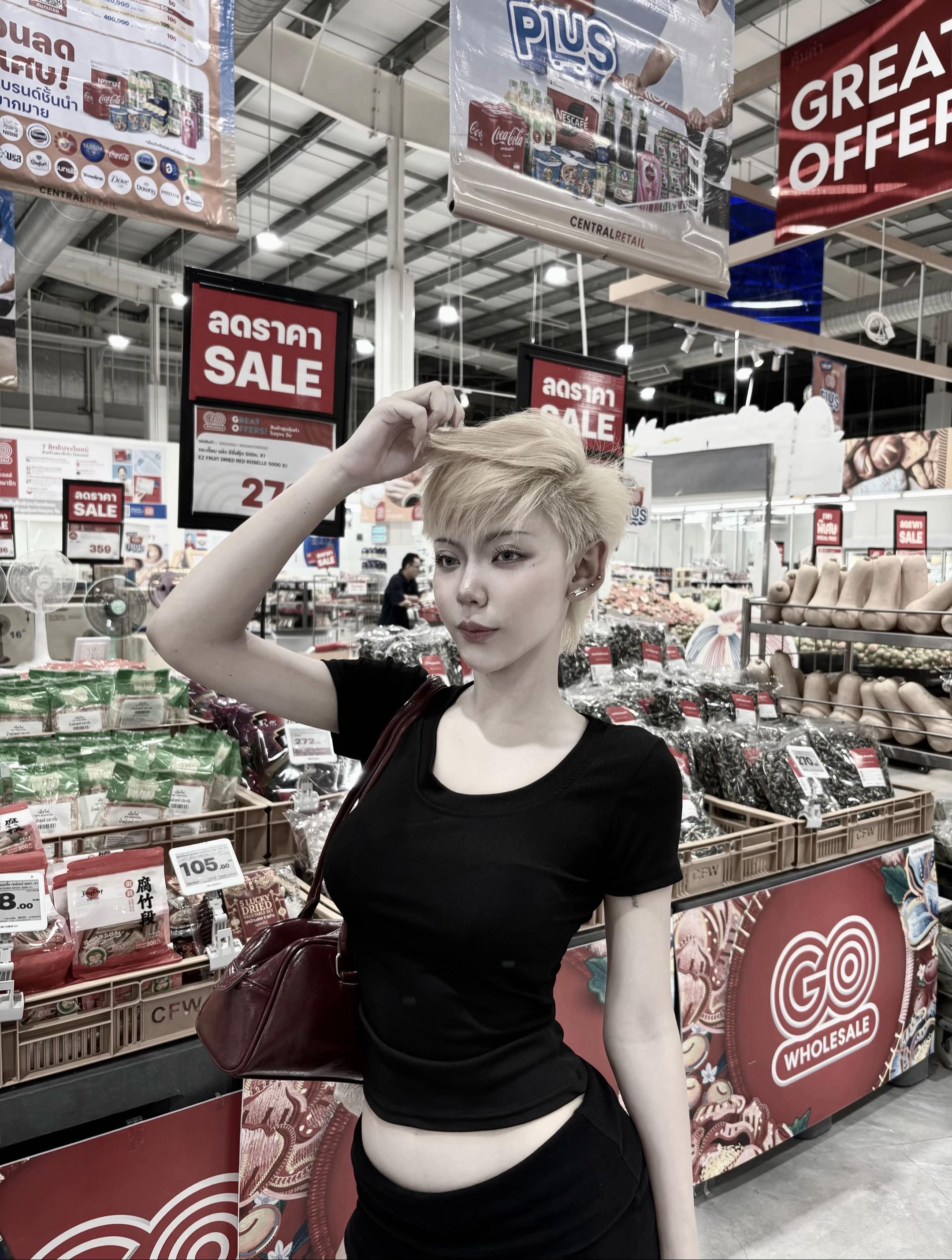 @วันใหม่