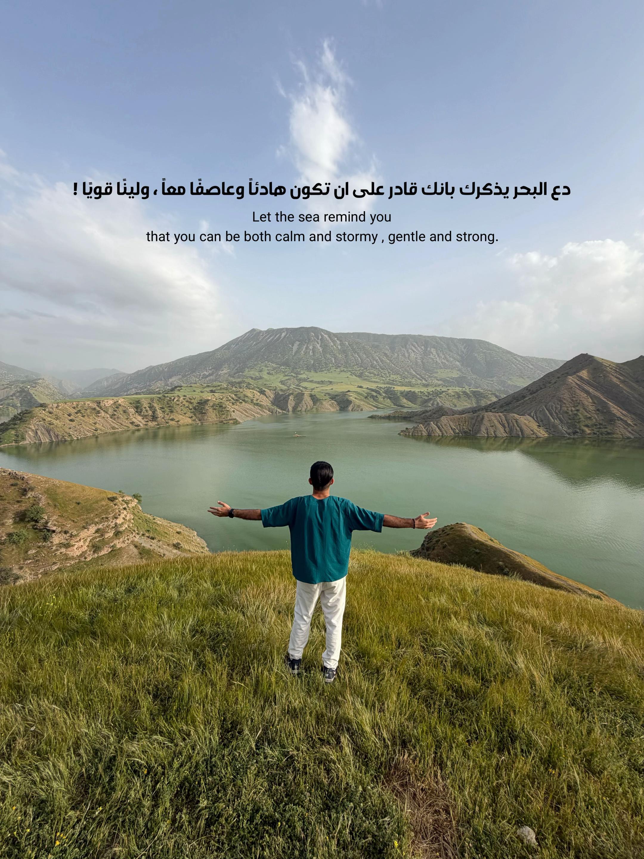 @Haidarah alaa | حيدره علاء