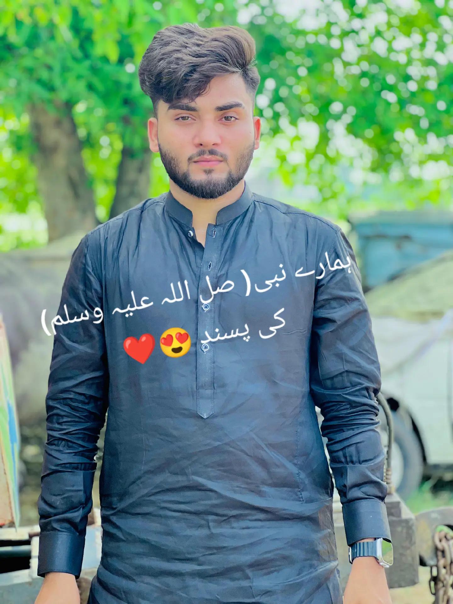 @AtiF_Prince 😎