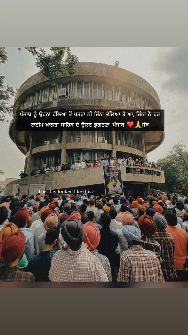 @SUKH