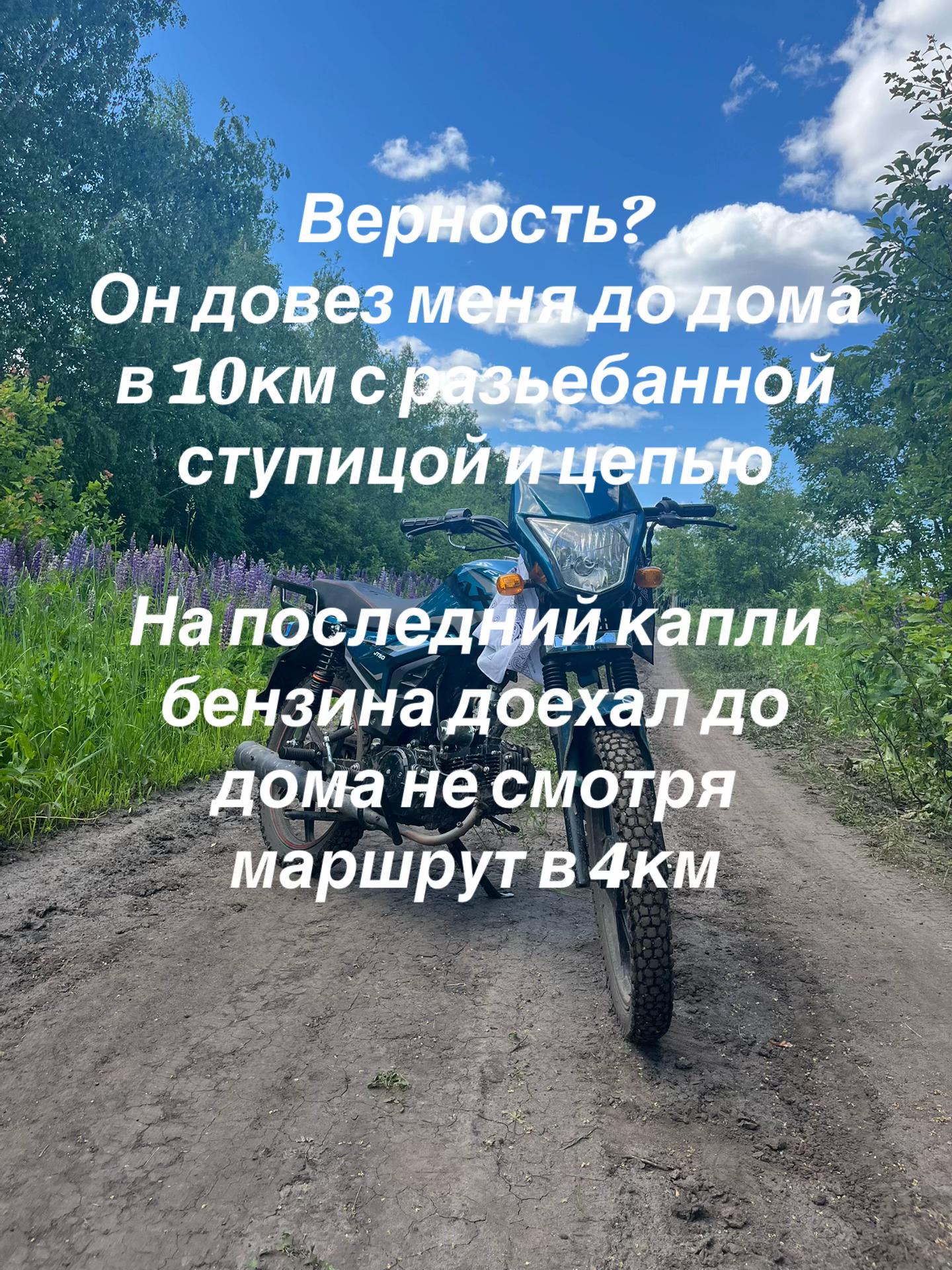 @тгк: Temaaa?