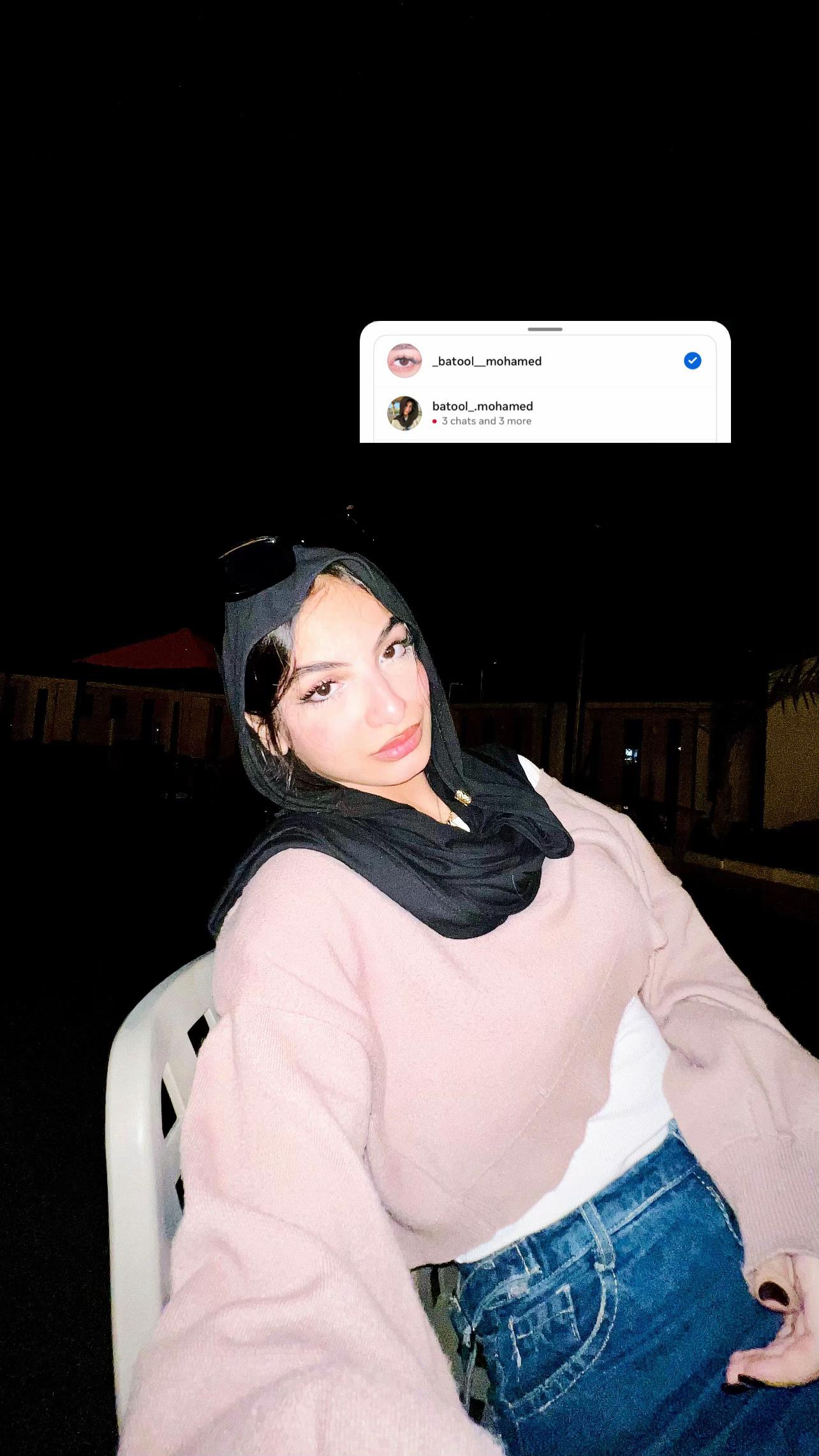 @بــتــول