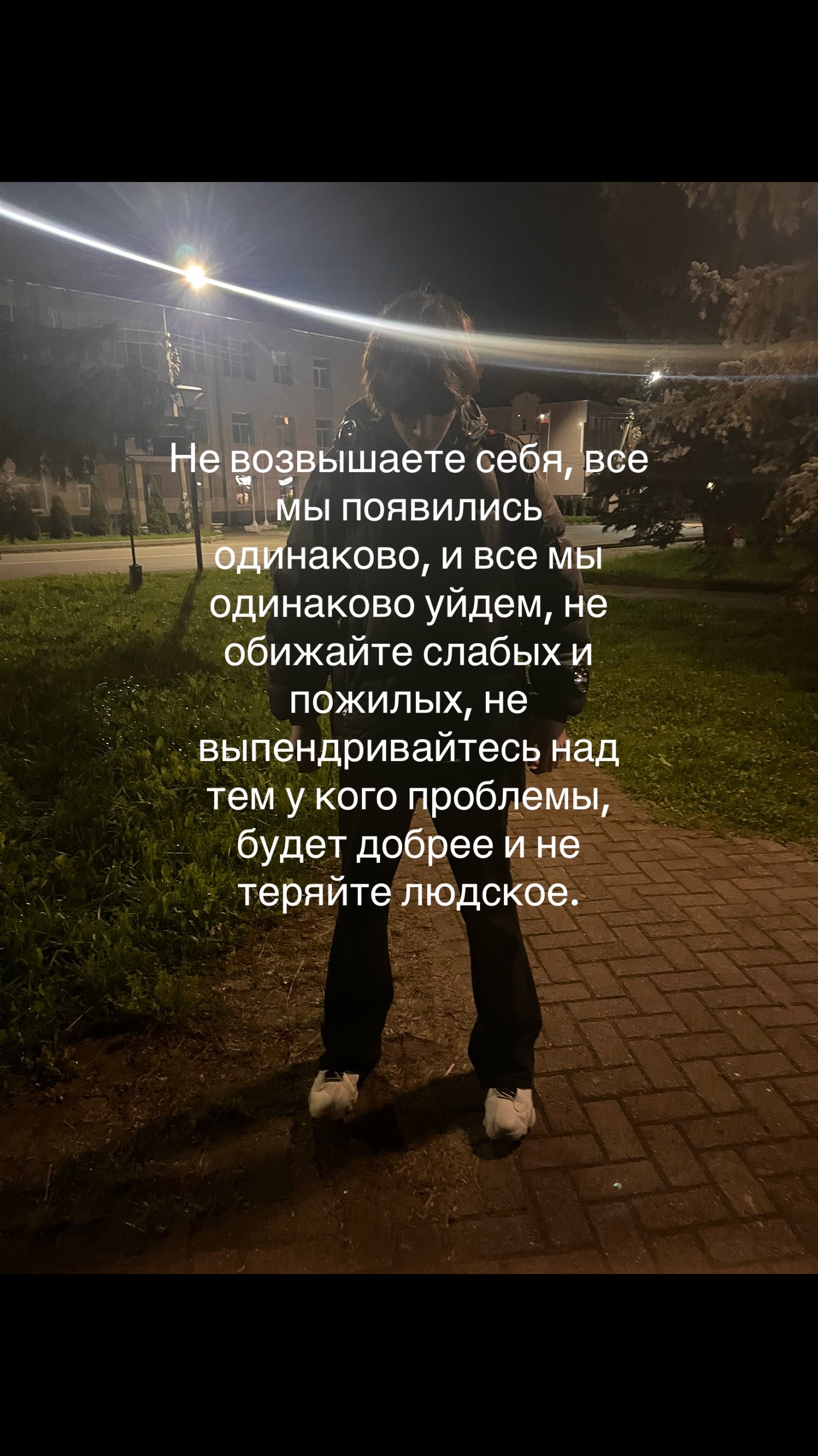 @罗马