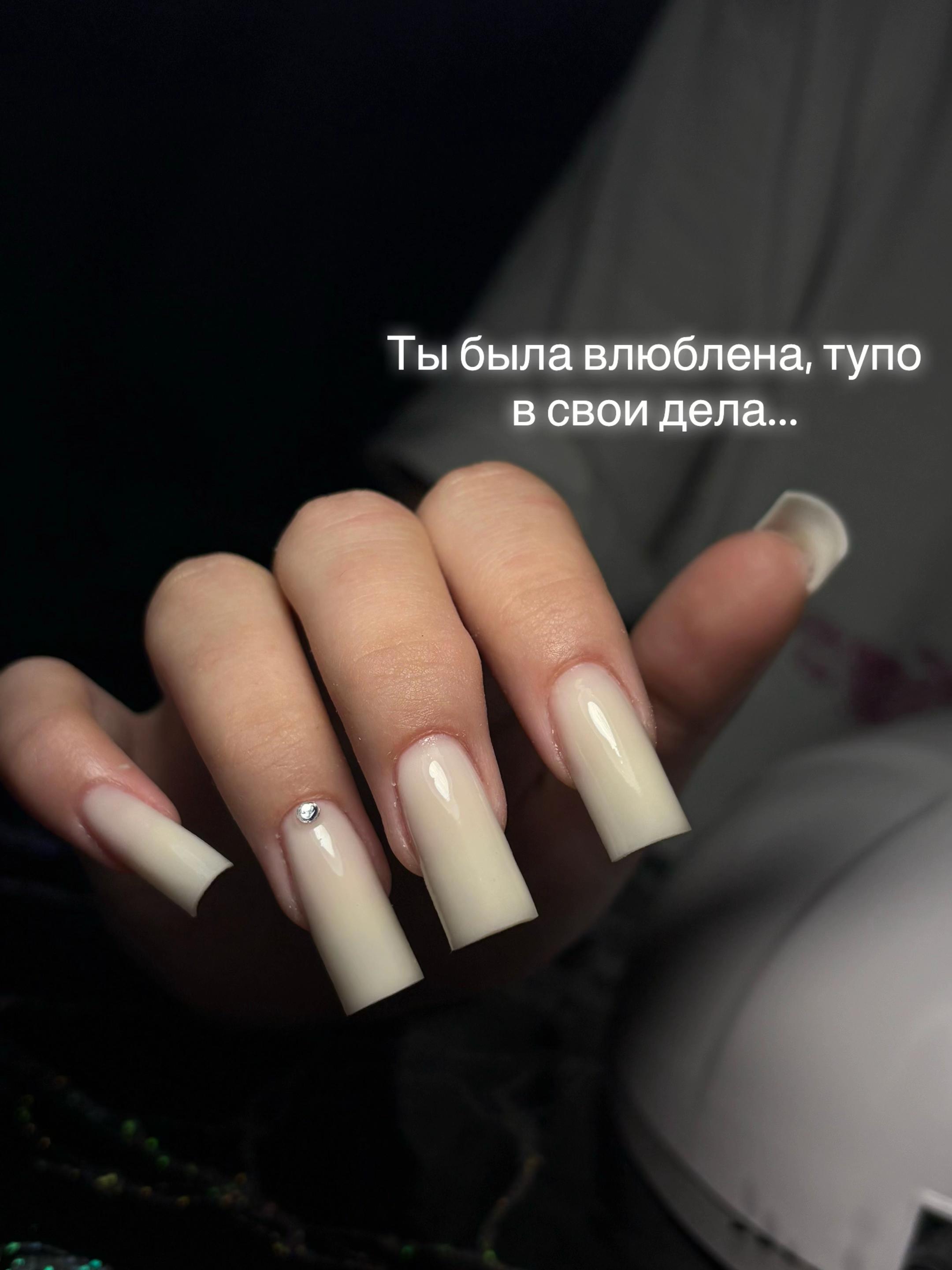 @____marina69____
