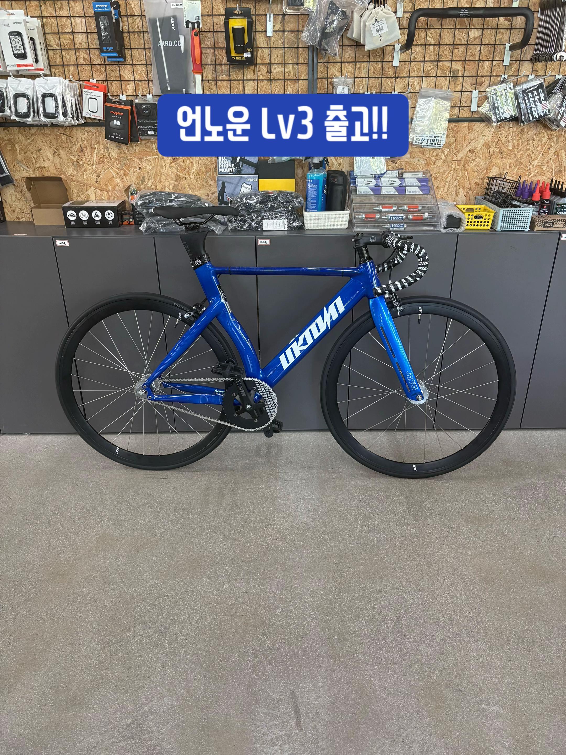 @비케이바이크
