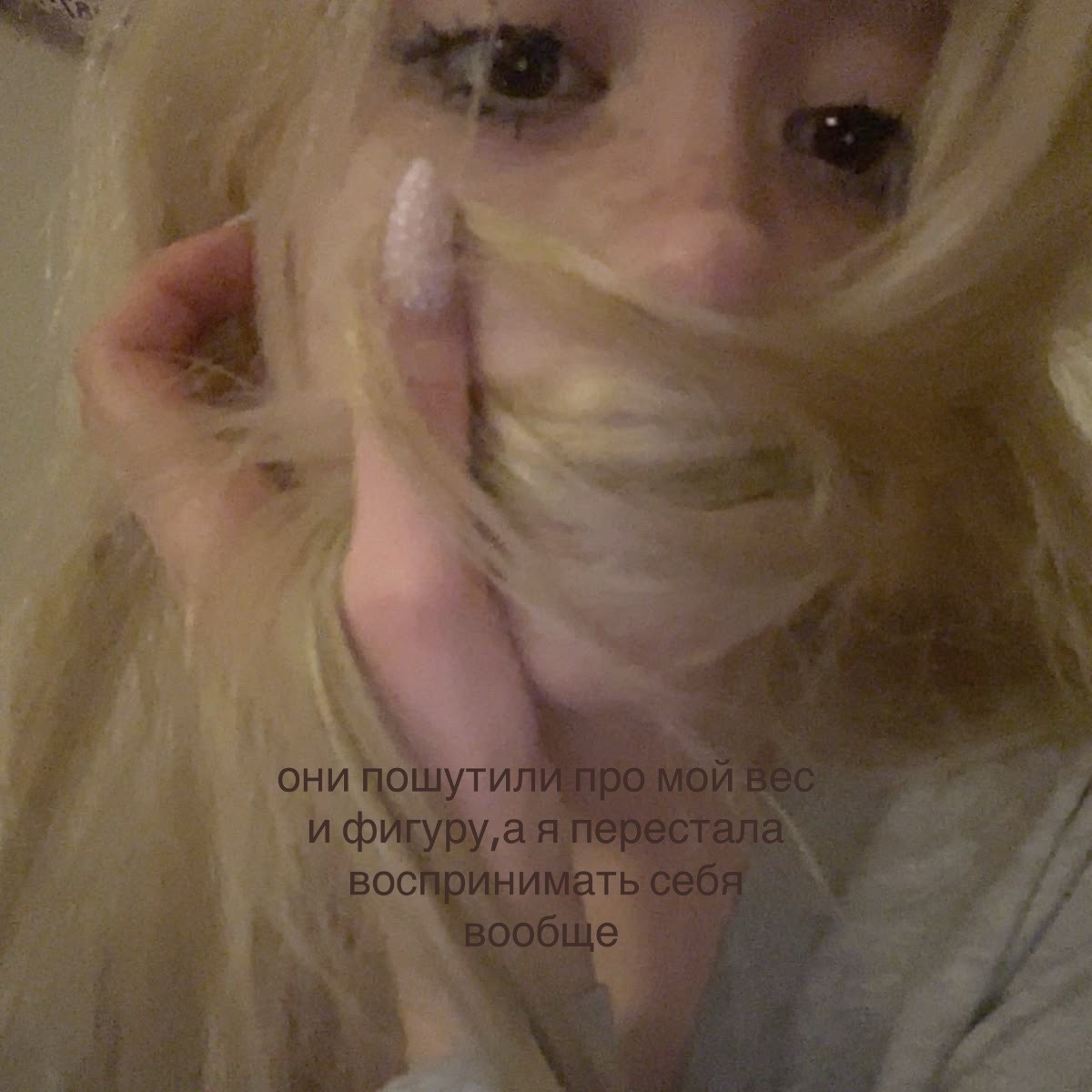 @👼🏻