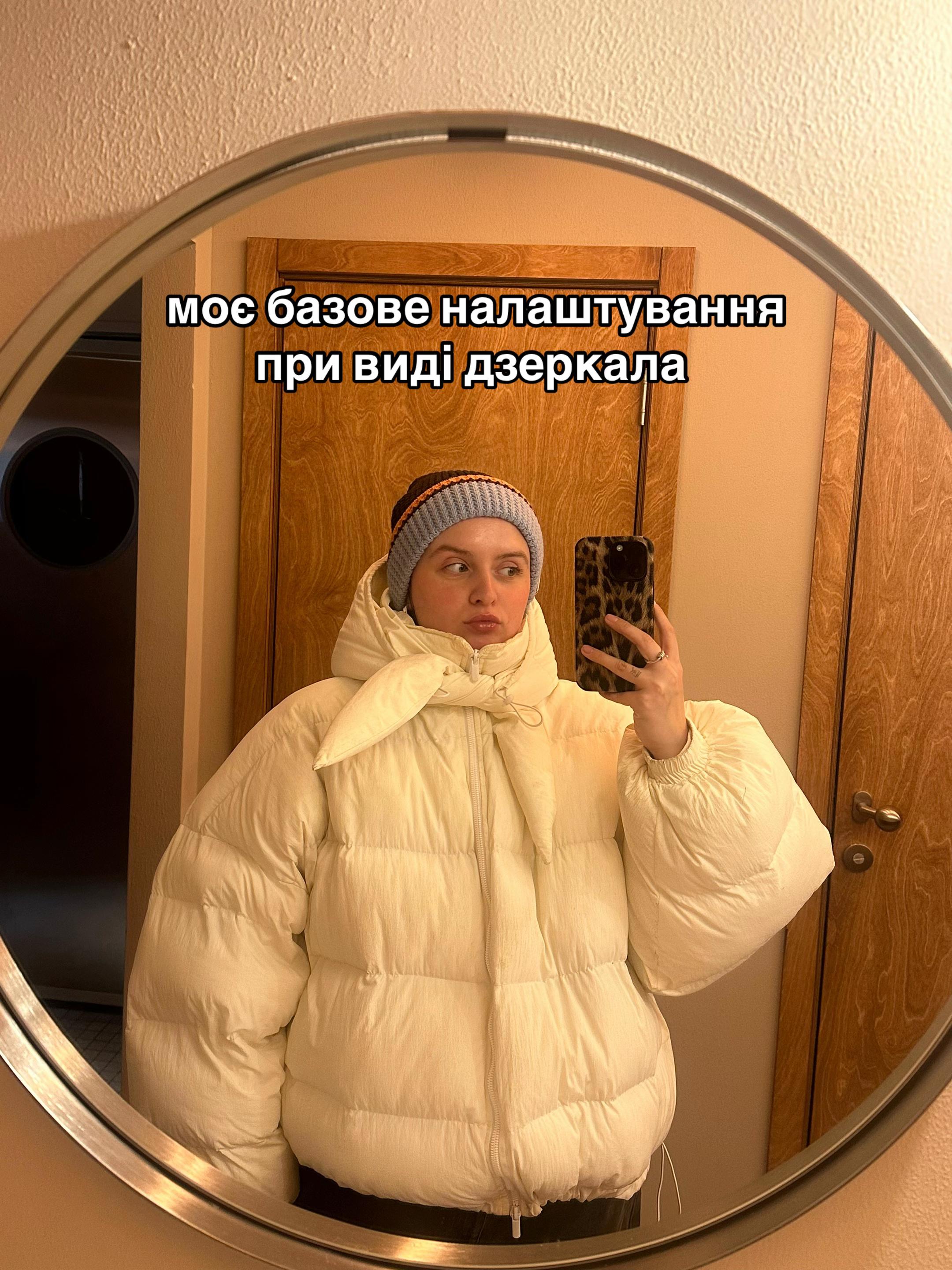 @YELYZAVETA POPOVYCH