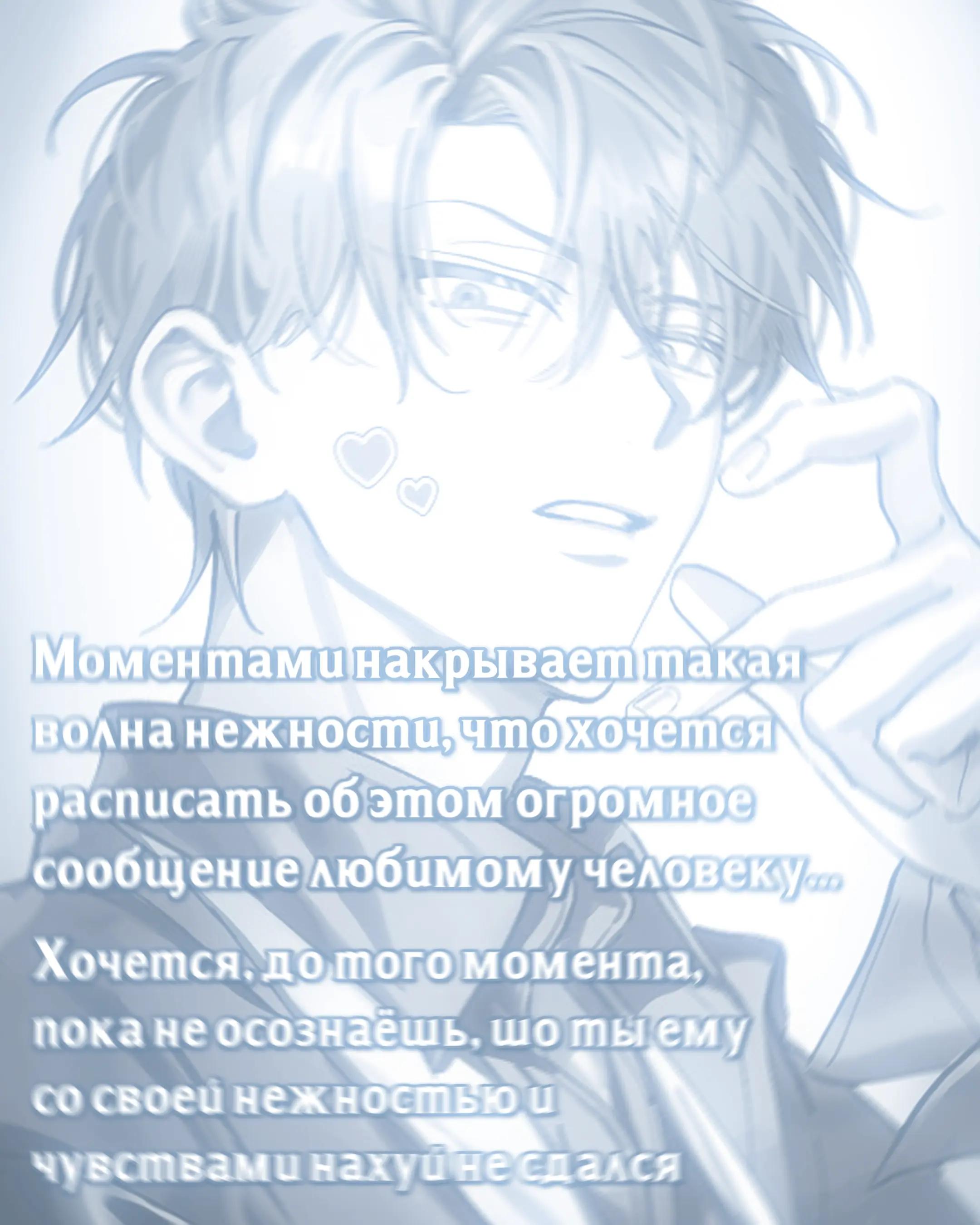 @꣸᭬𓈒ׁ ꤬𝐻̄˓𝒾𝑘̬𝑘ꜟ꙾#.⁸⁹ꧦ⁷⁰.🪽