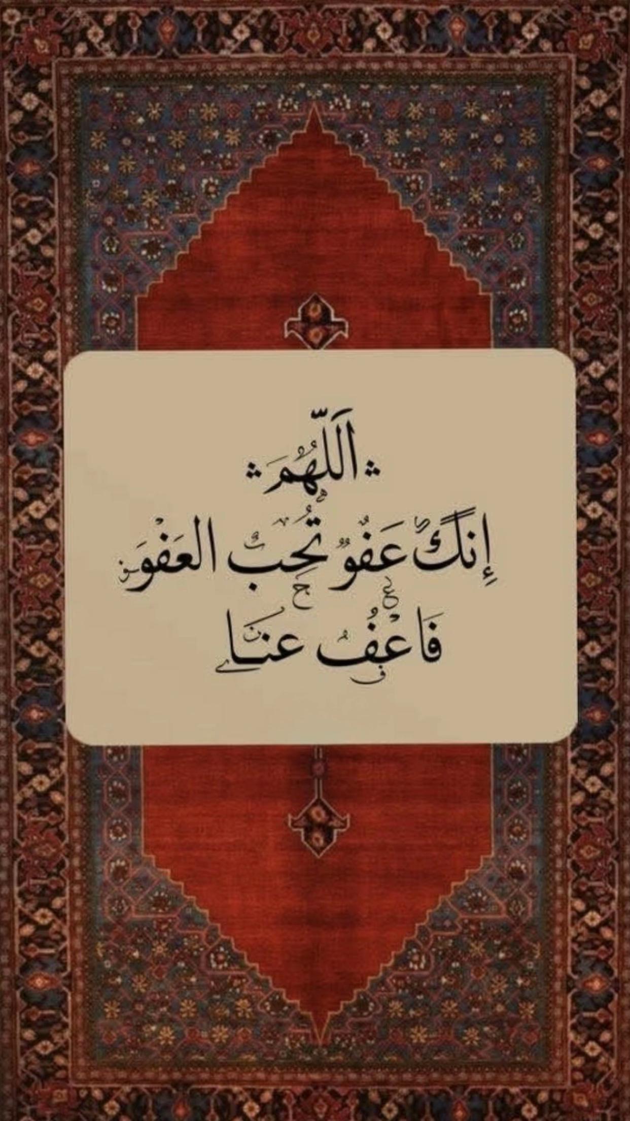 @الاسسسود ابوسند