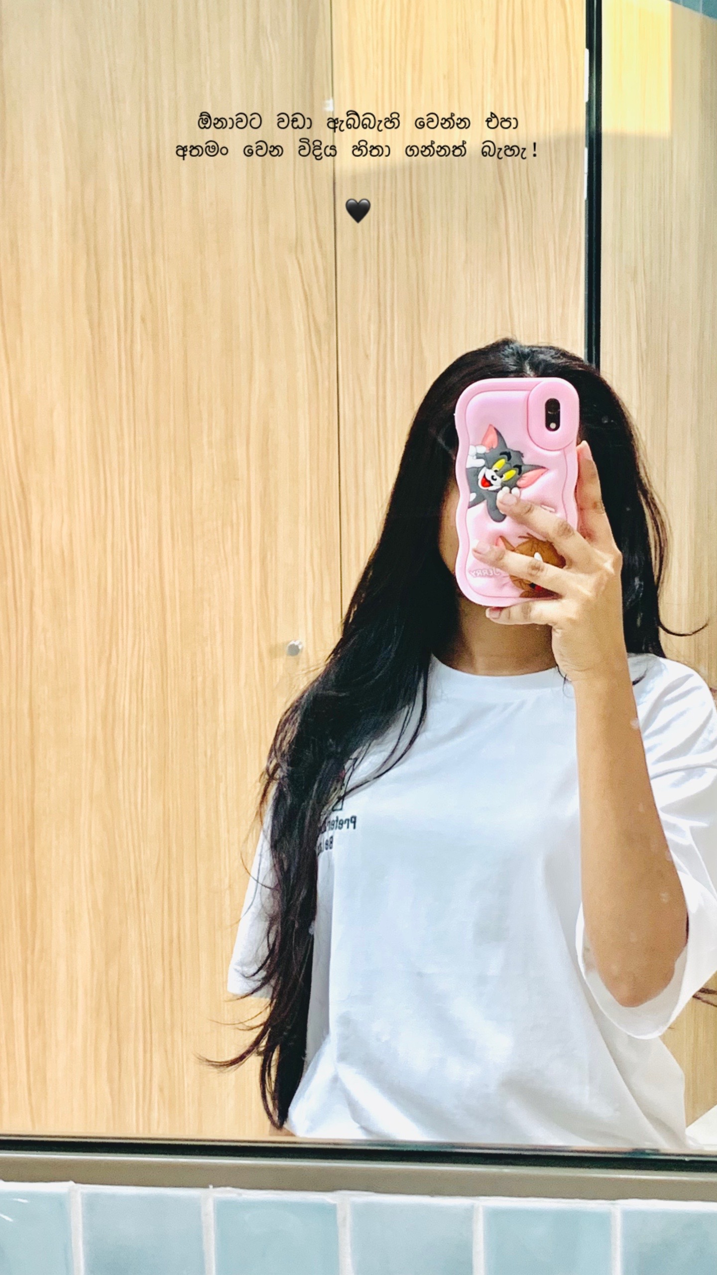 @𝐒𝐀𝐃𝐔 🧸💗