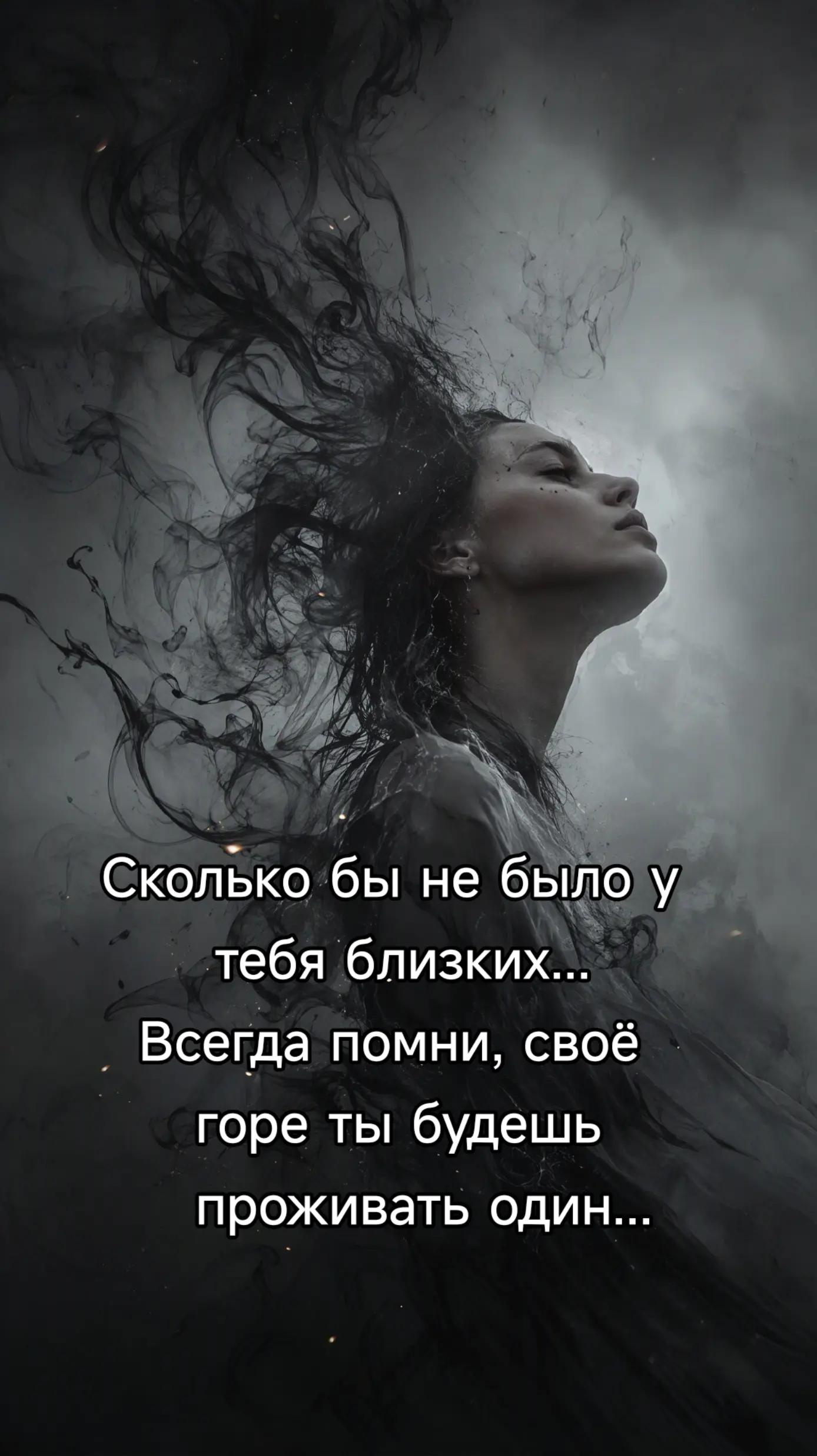 @lenochka