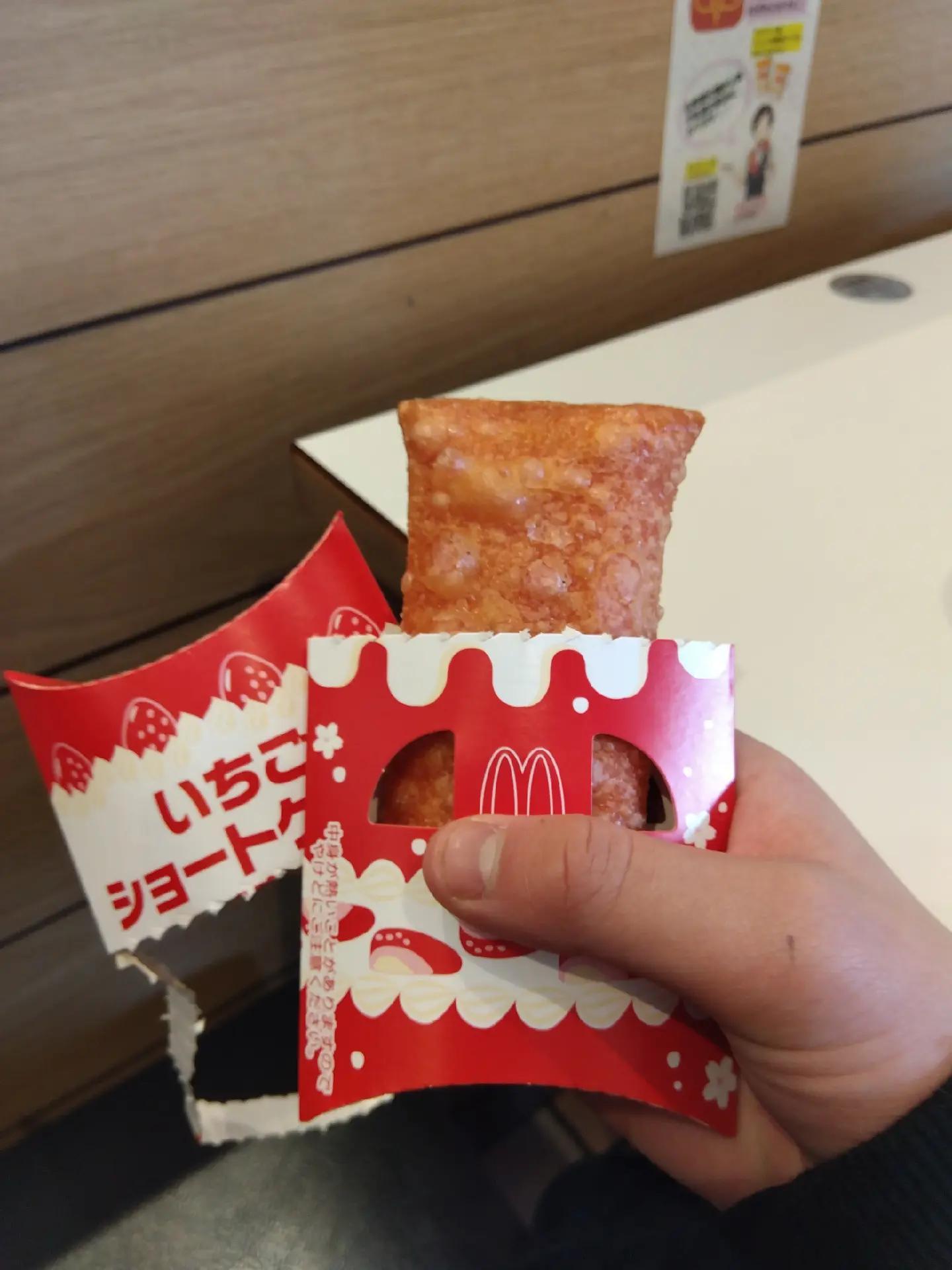 @マカキツネのかいたん