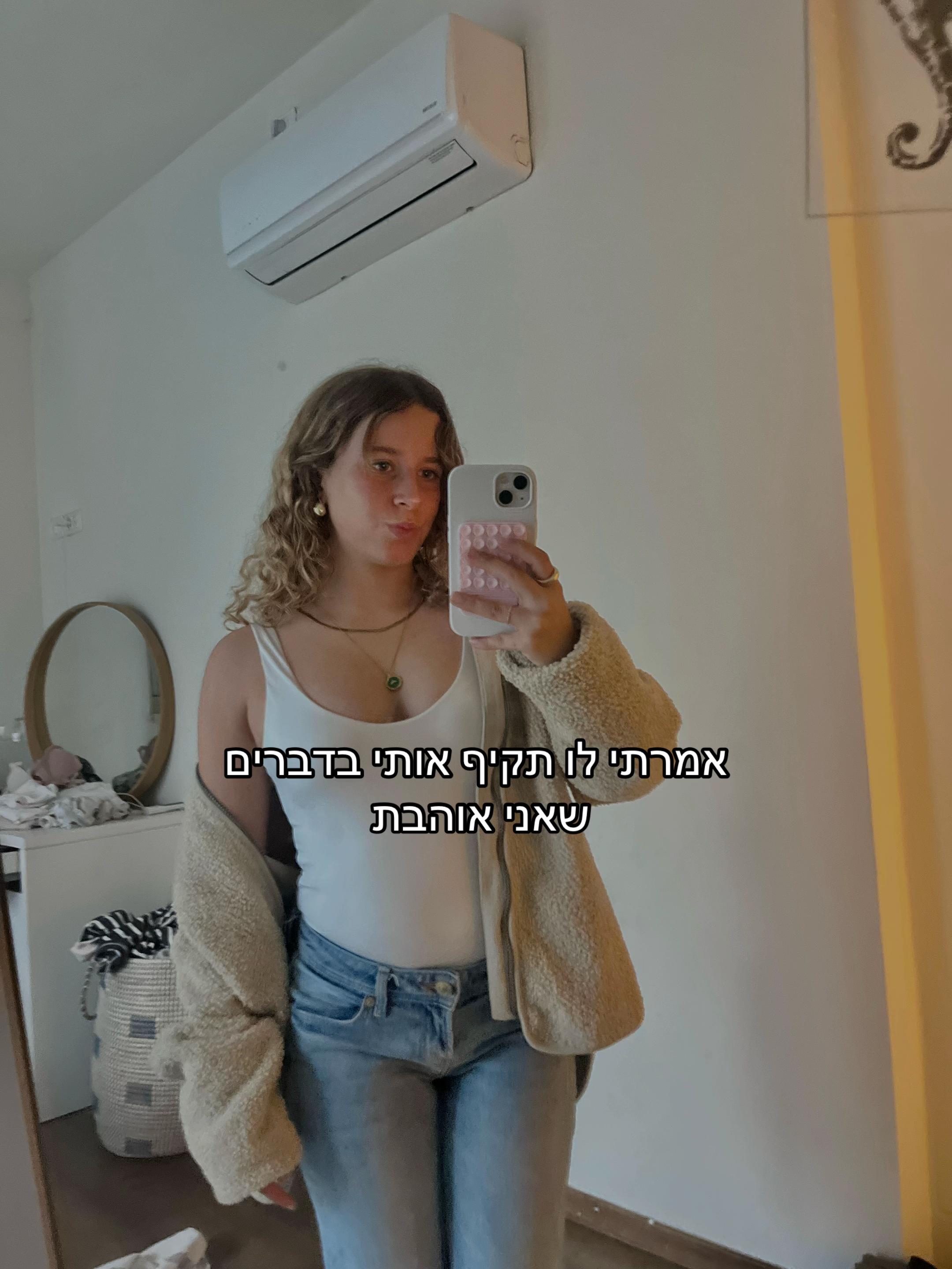 @💗💐