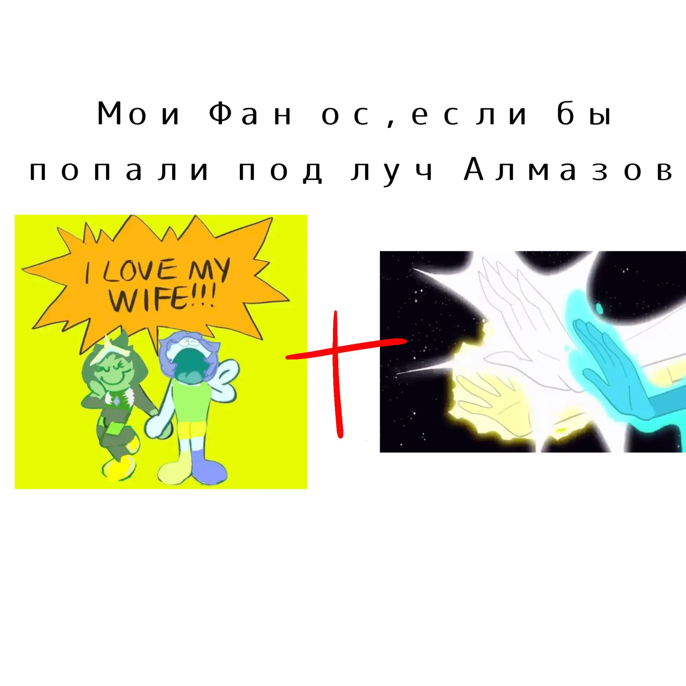 @Дрелька [nu]