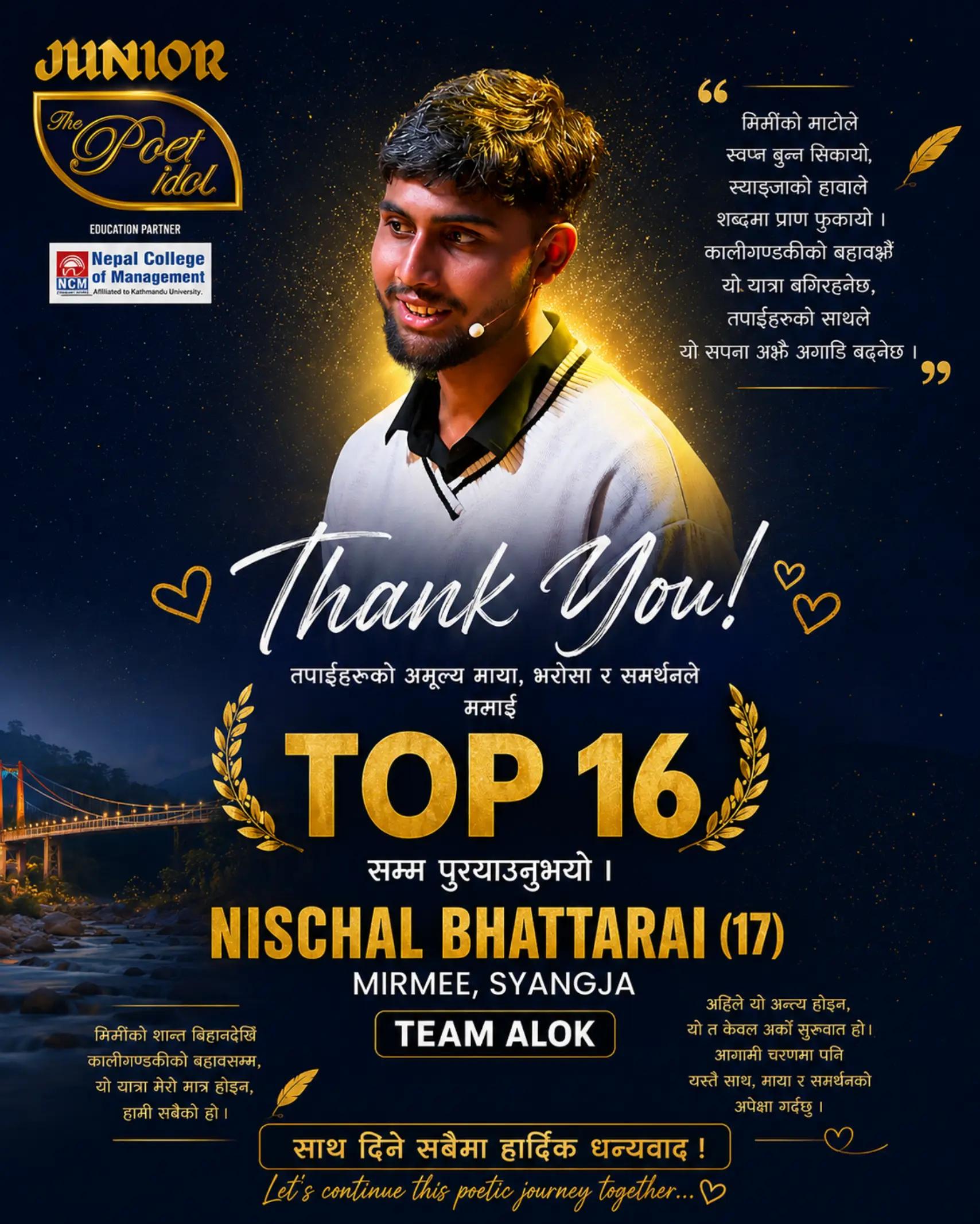 @Nischal bhattarai