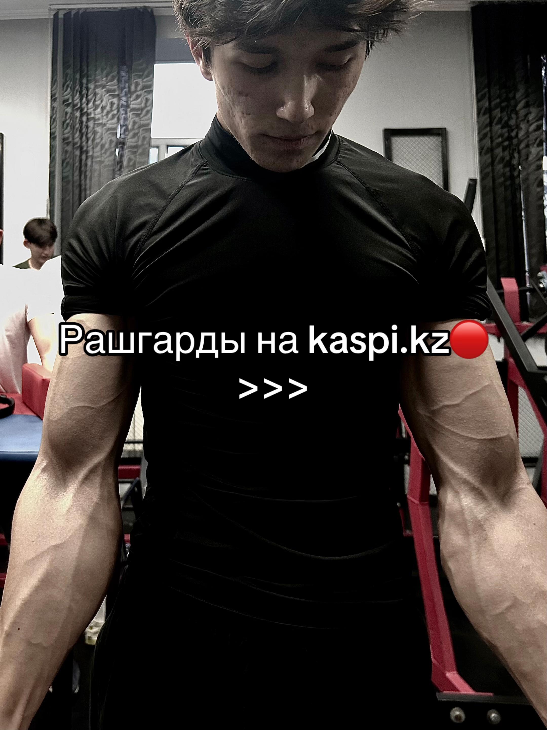 @abf_strong