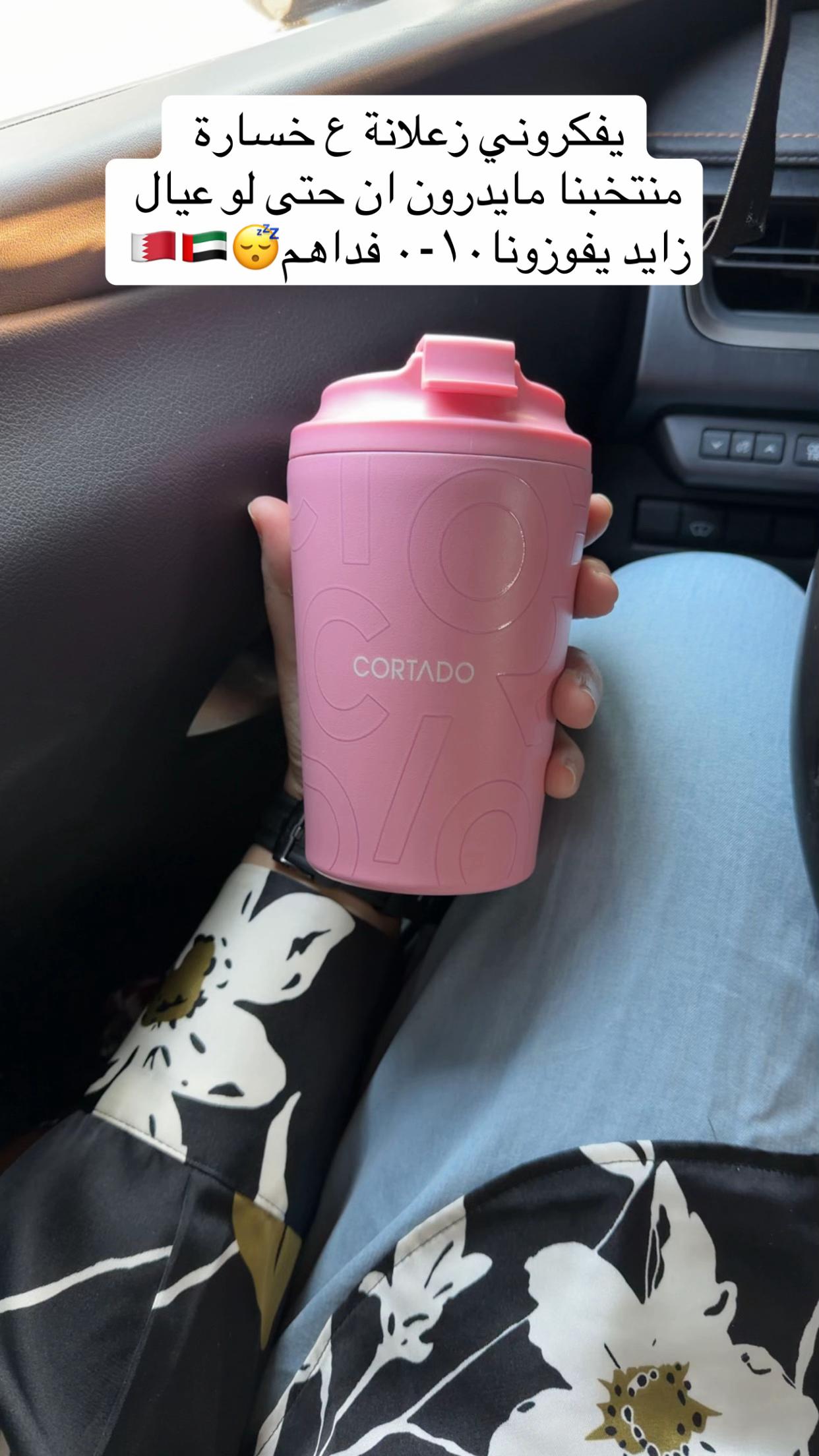 @بنت المحرق♥️