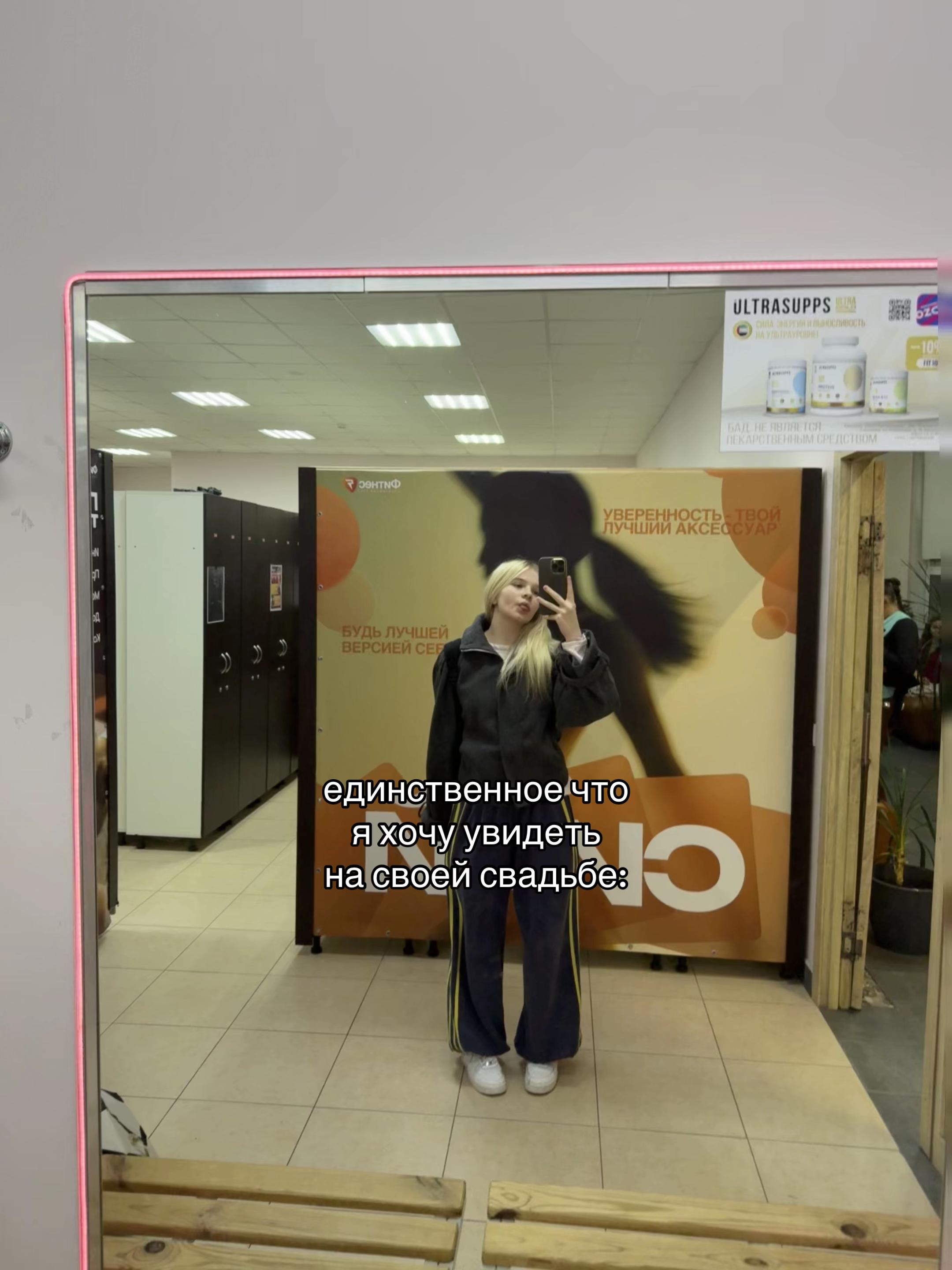 @ксеня