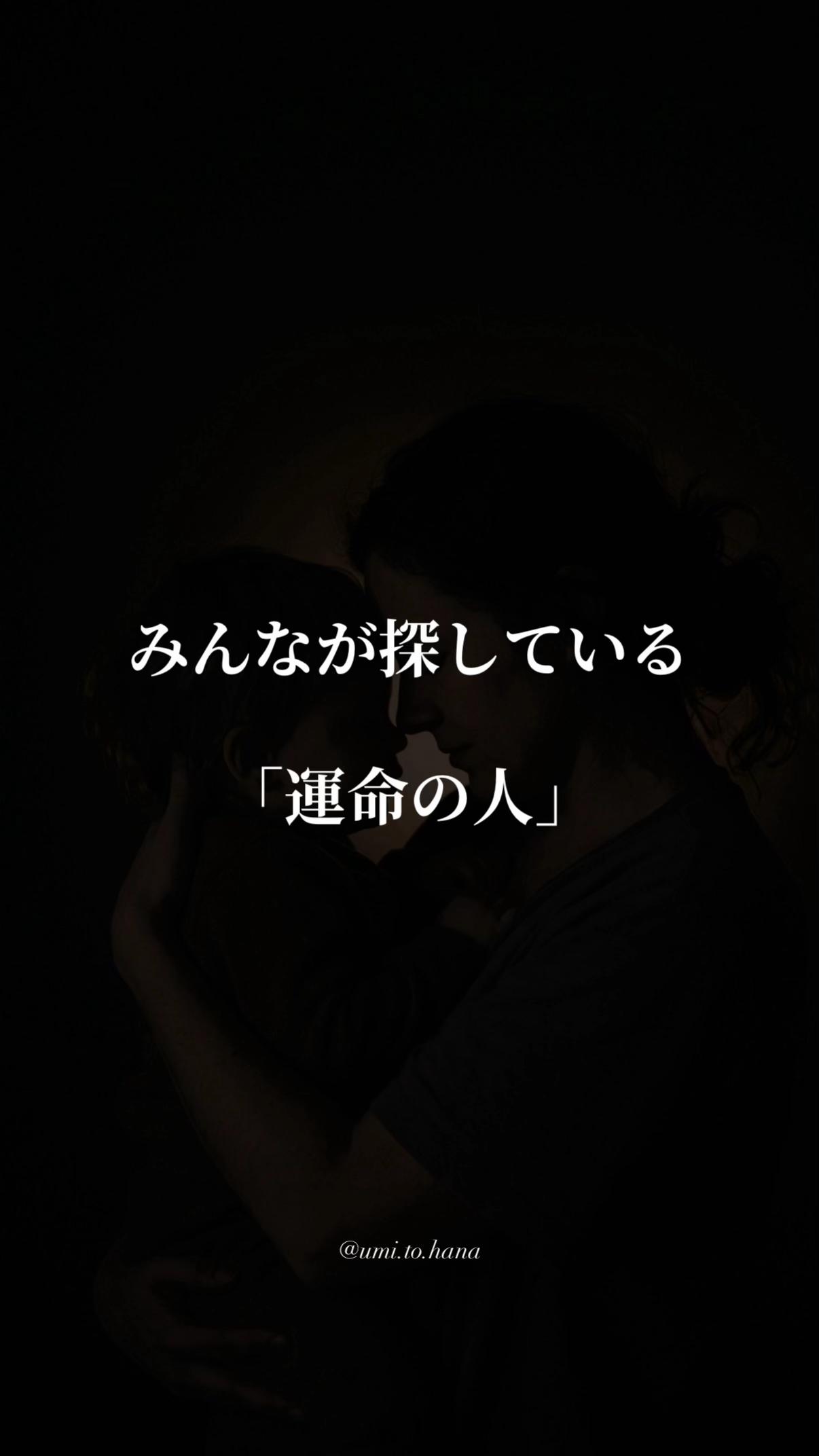 @海花 umika｜ママに寄り添う言葉🌙