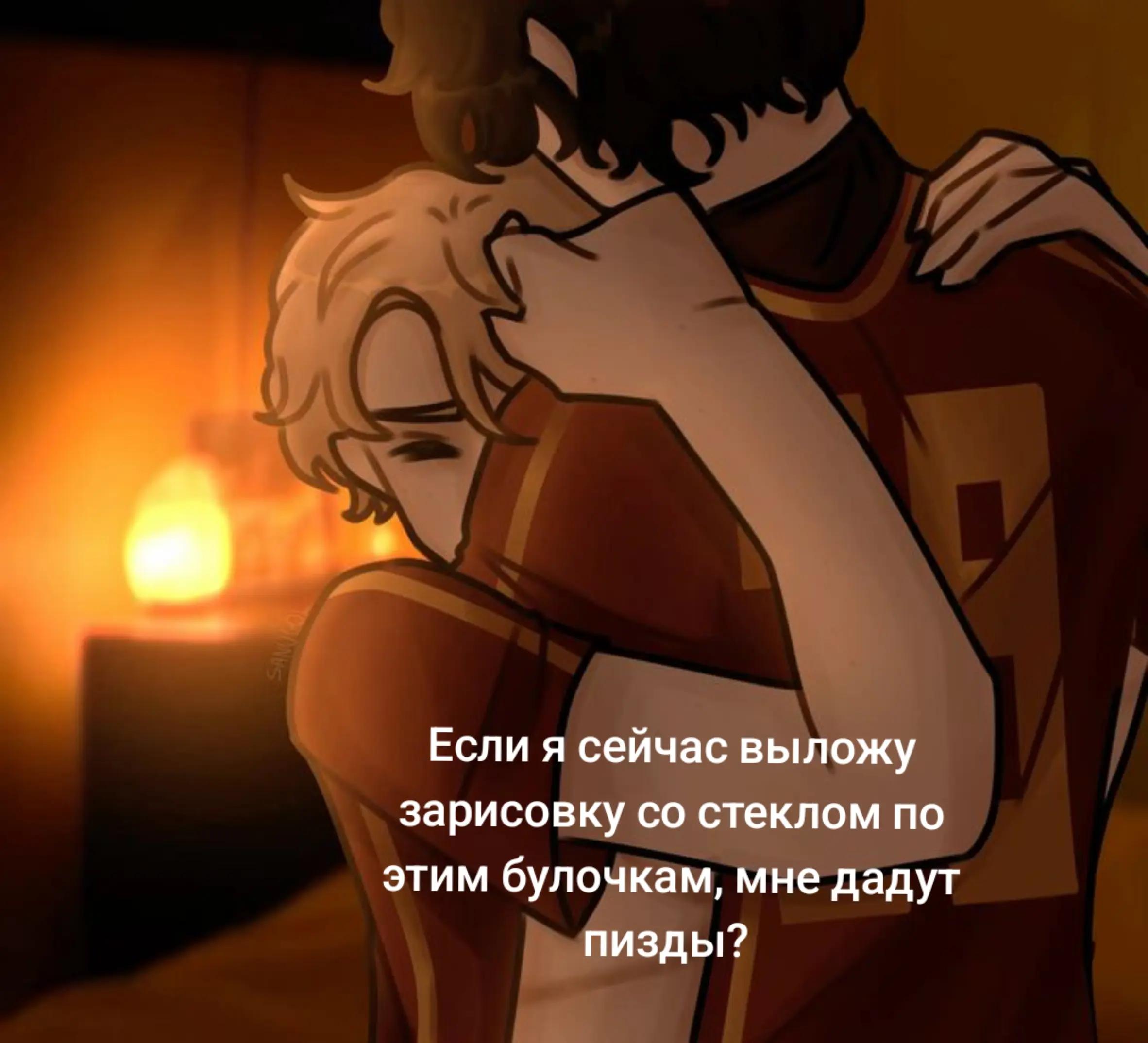 @Эйри
