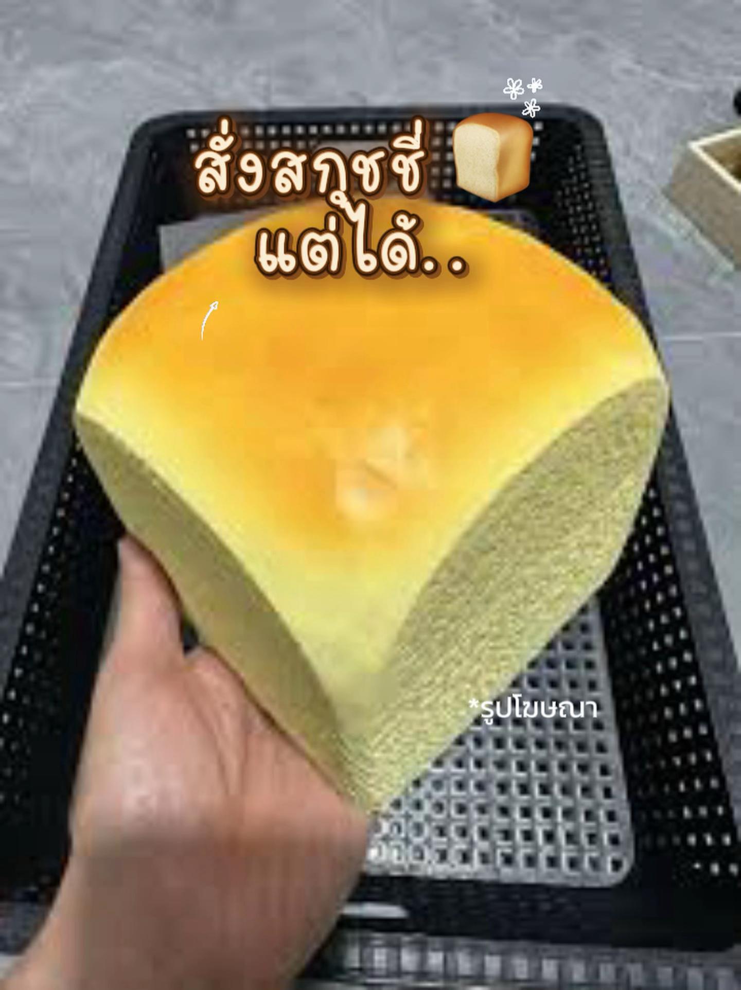 @JUMU