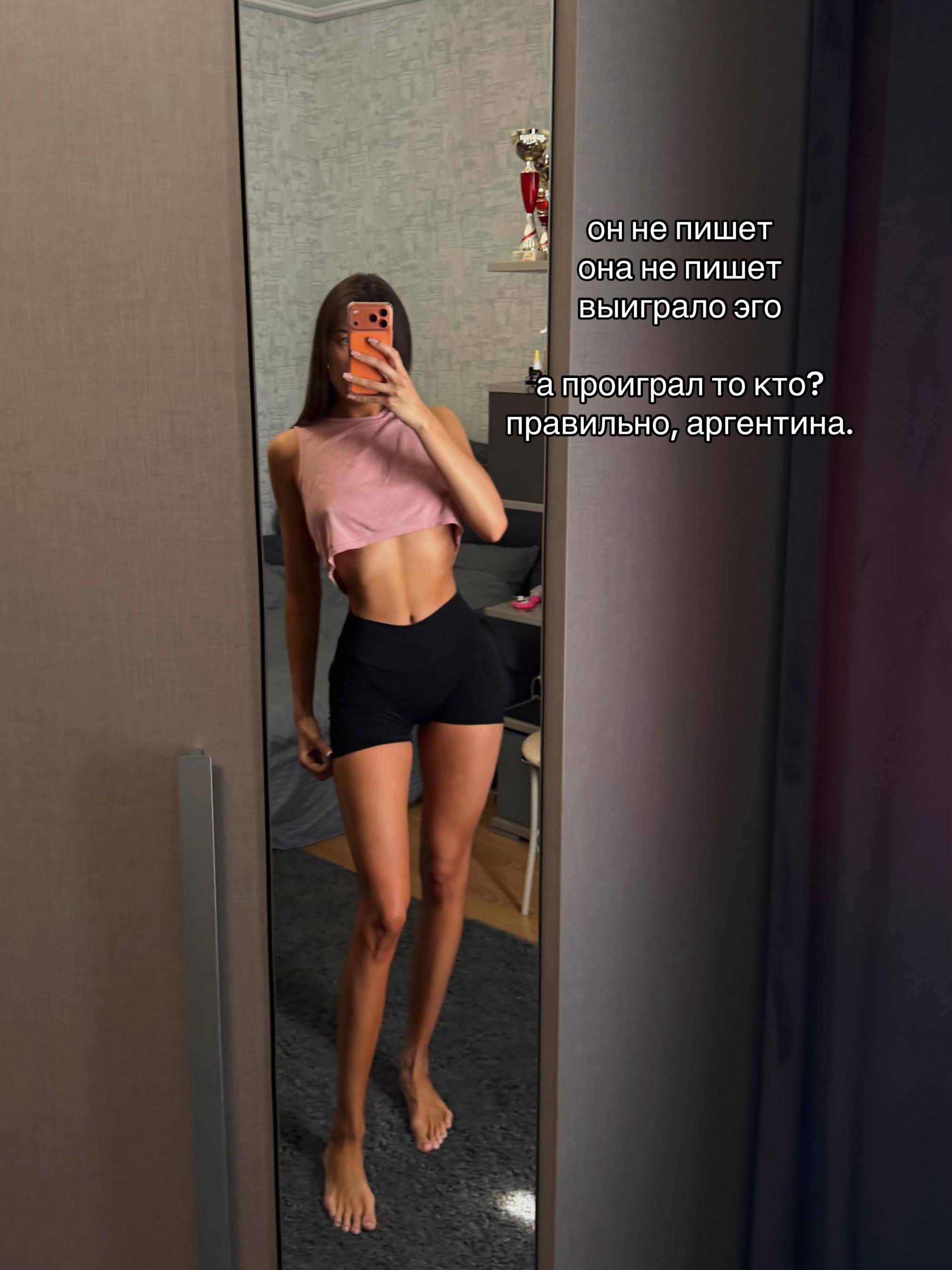 @elizza_best