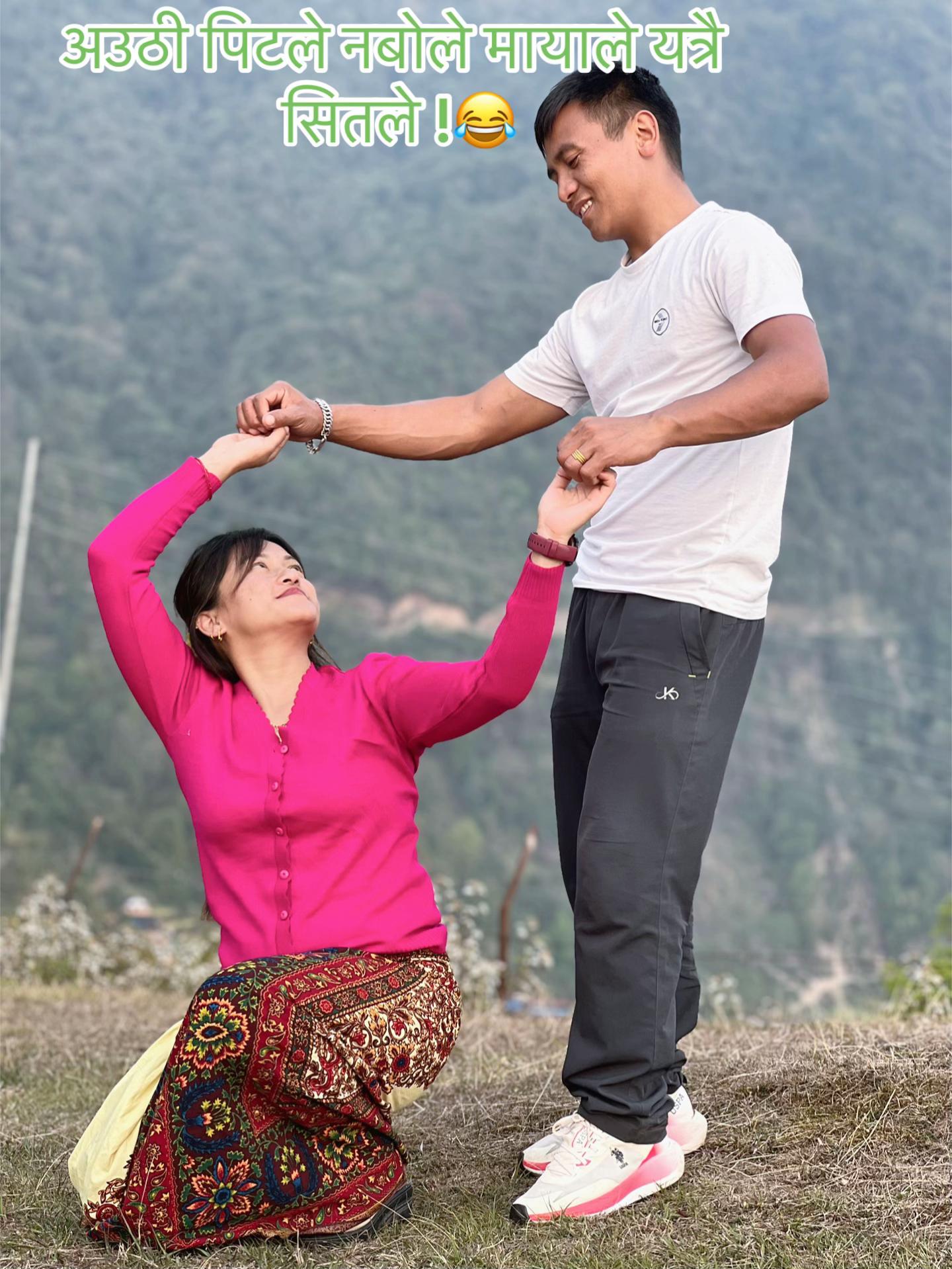 @Mr....M🇳🇵