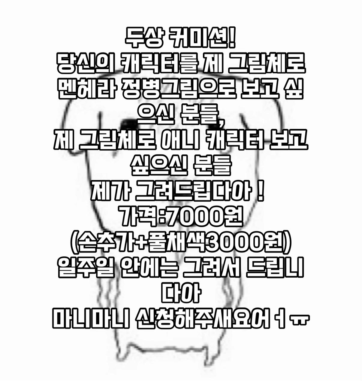 @공백