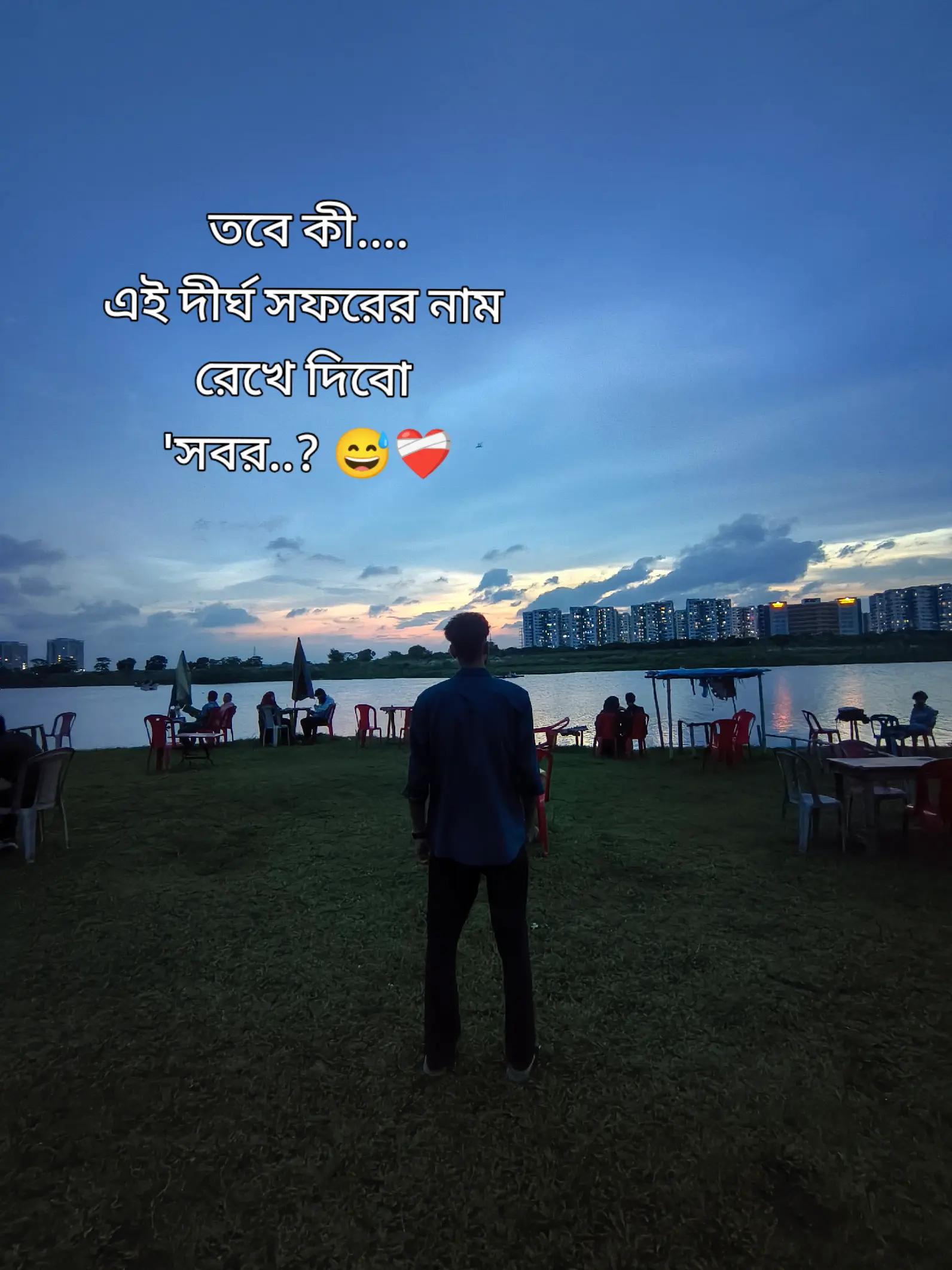 @Biplob