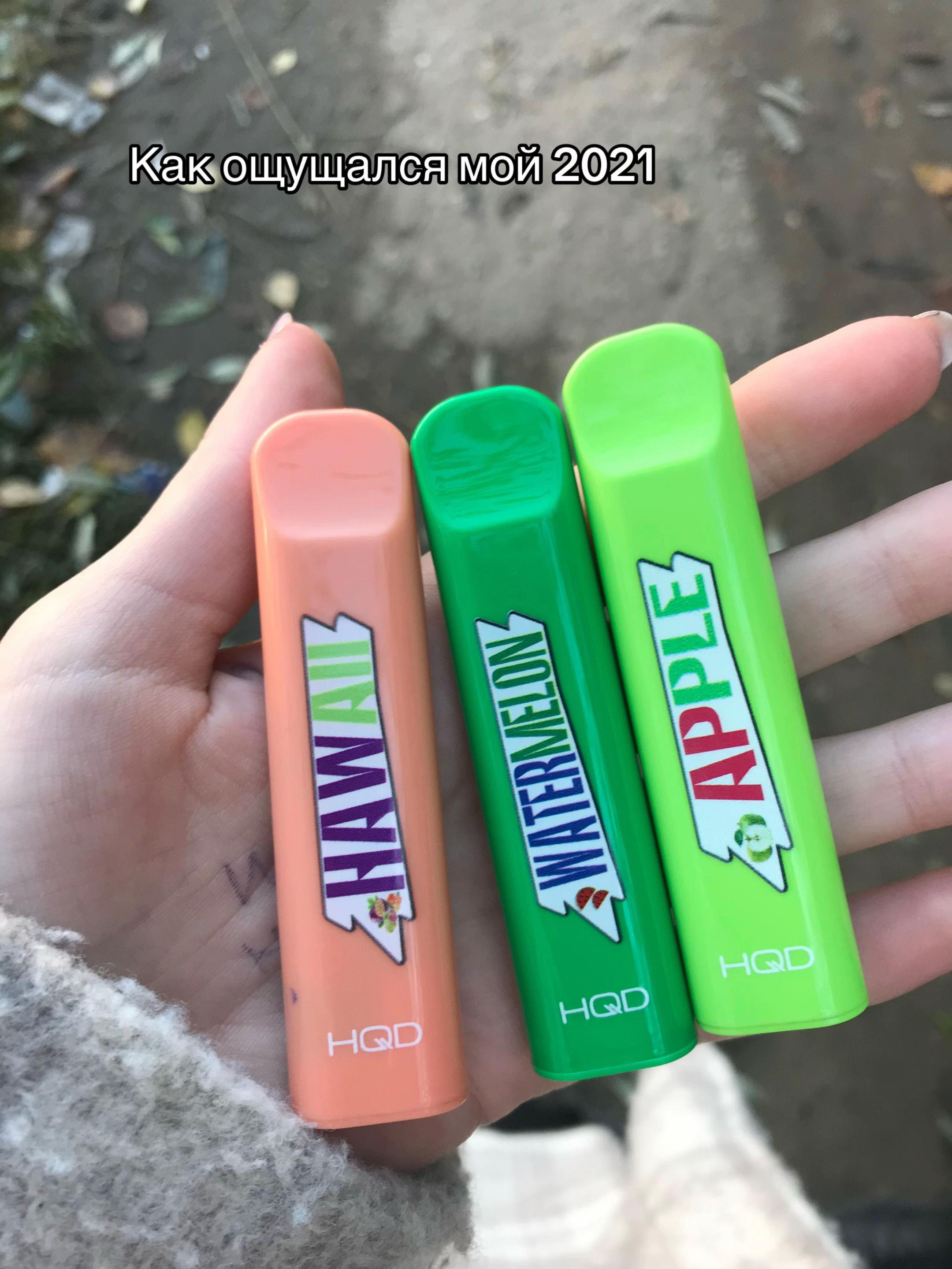 @ульяша