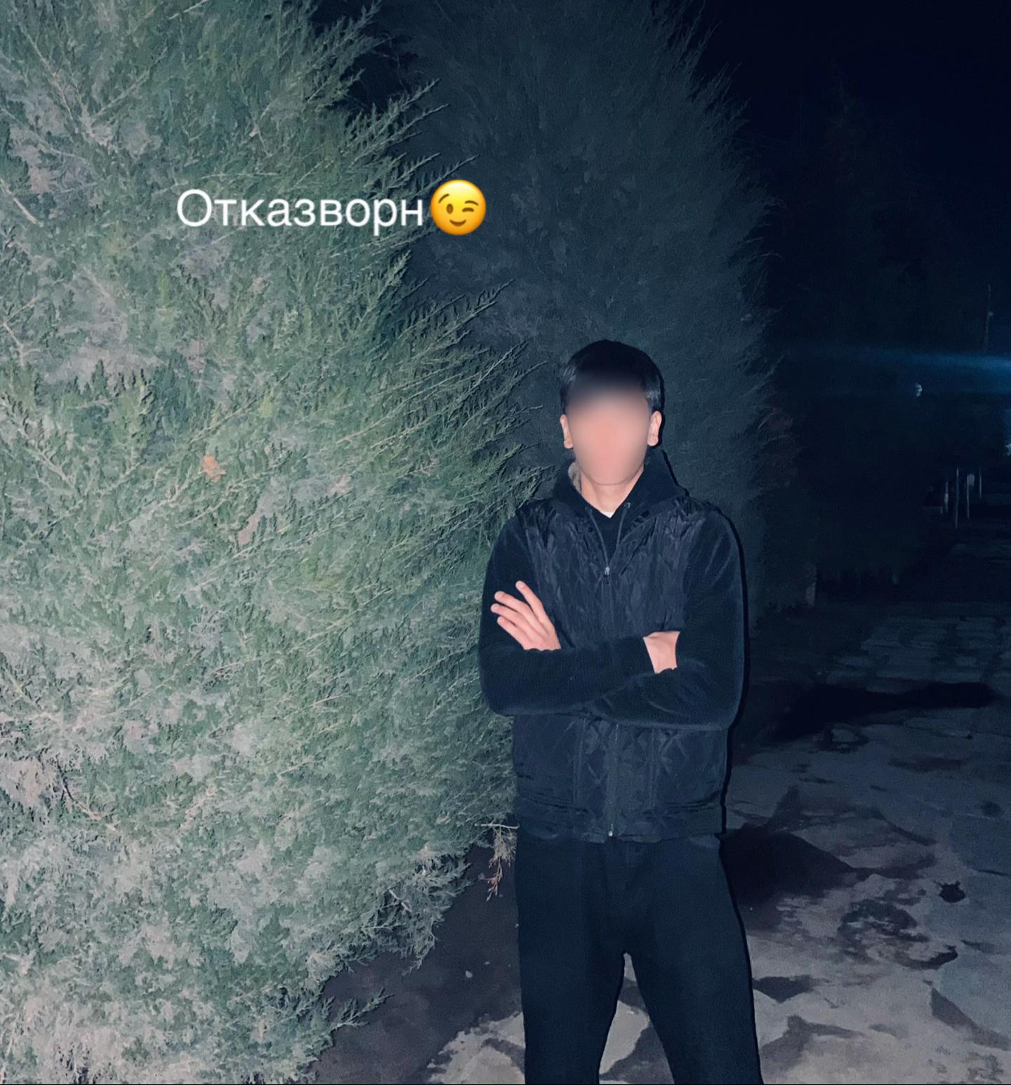 @Алии🖤🤙🏻