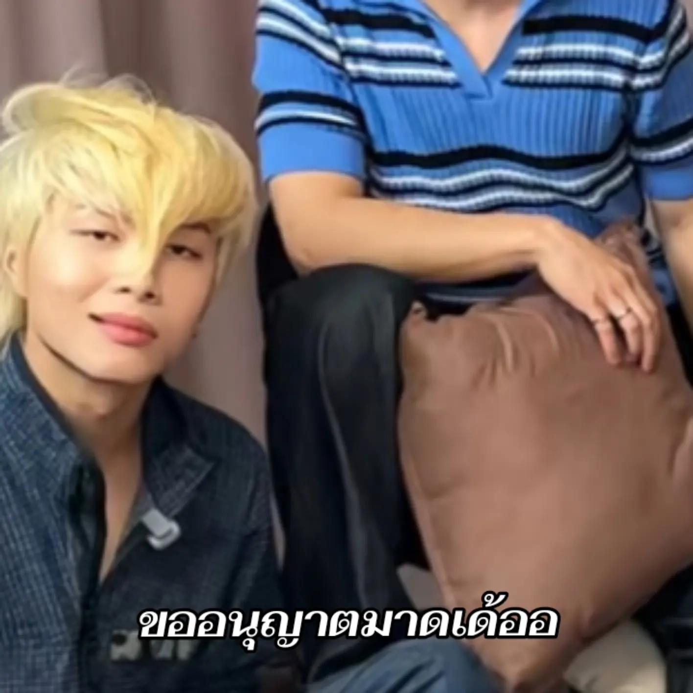 @สอมอผู้ไปเรื่อย🤩