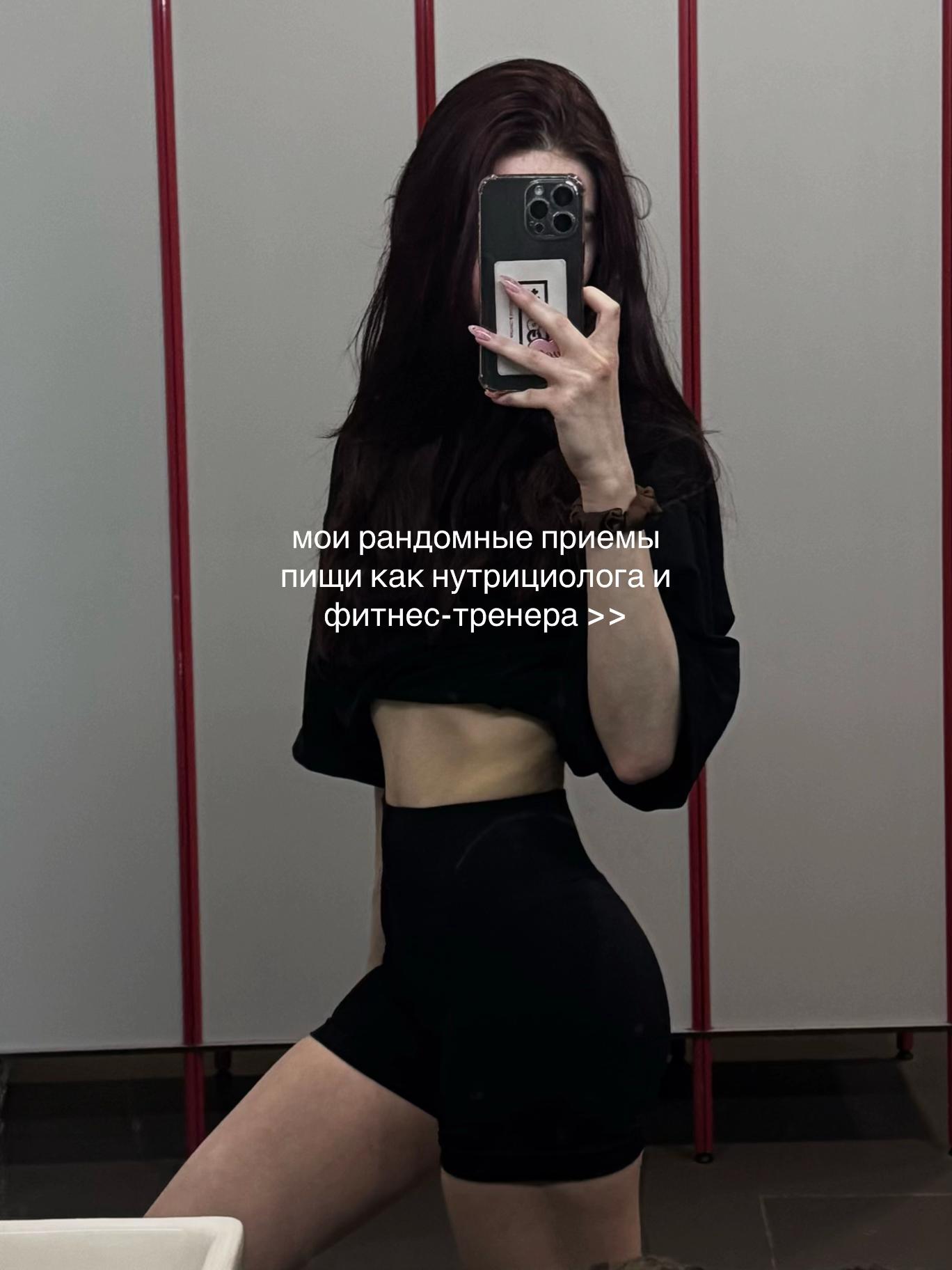 @Кира