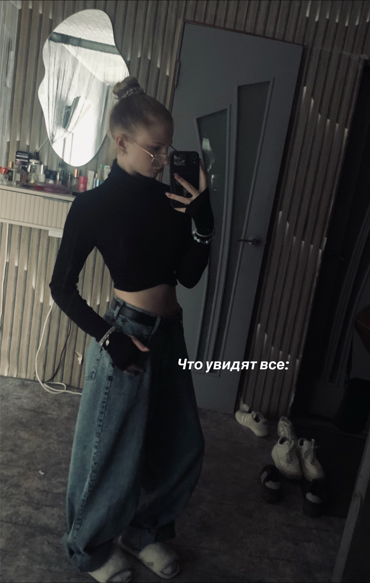 @Вероня🐈