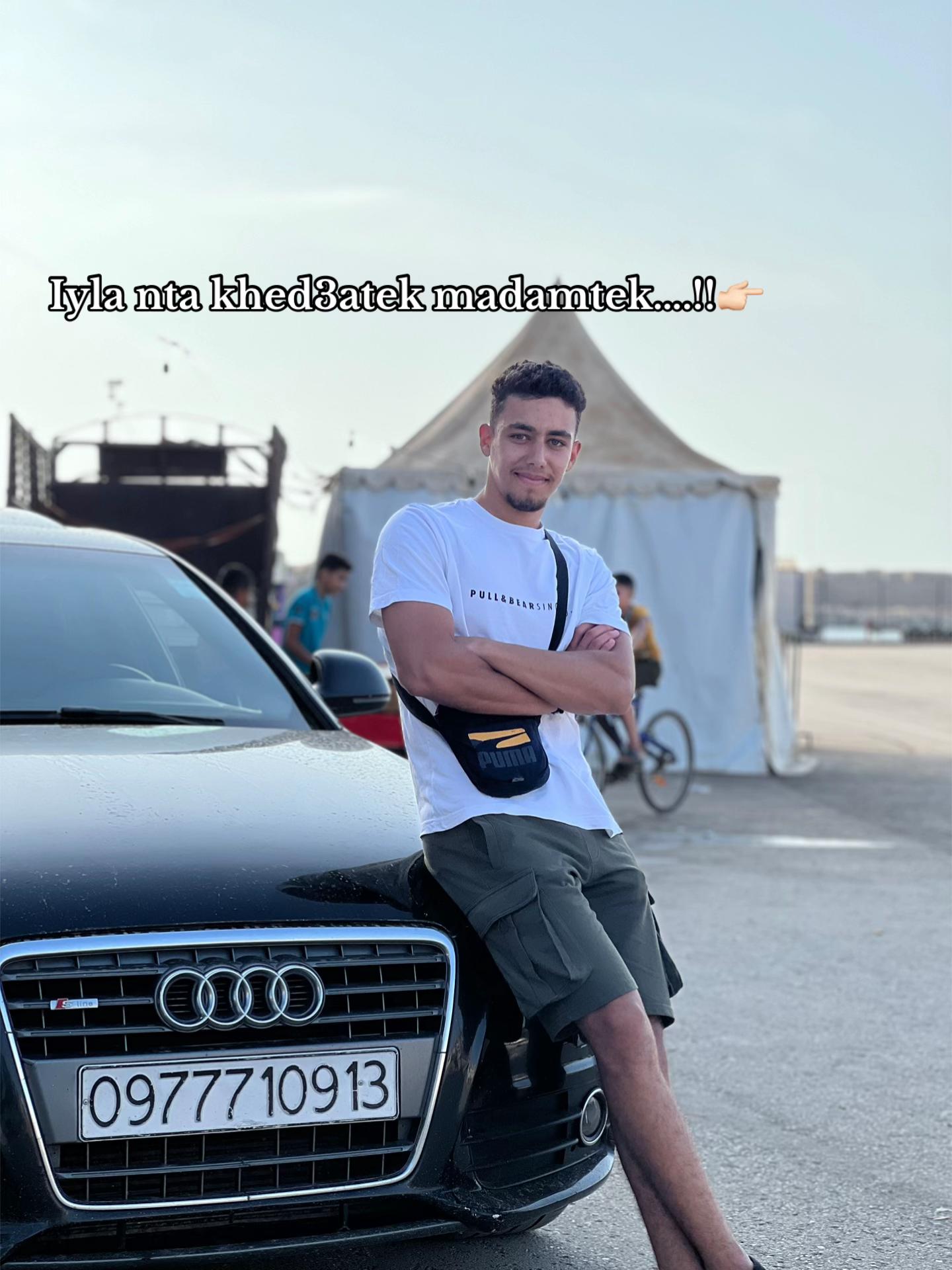 @Mourad Hamzaoui⚜️