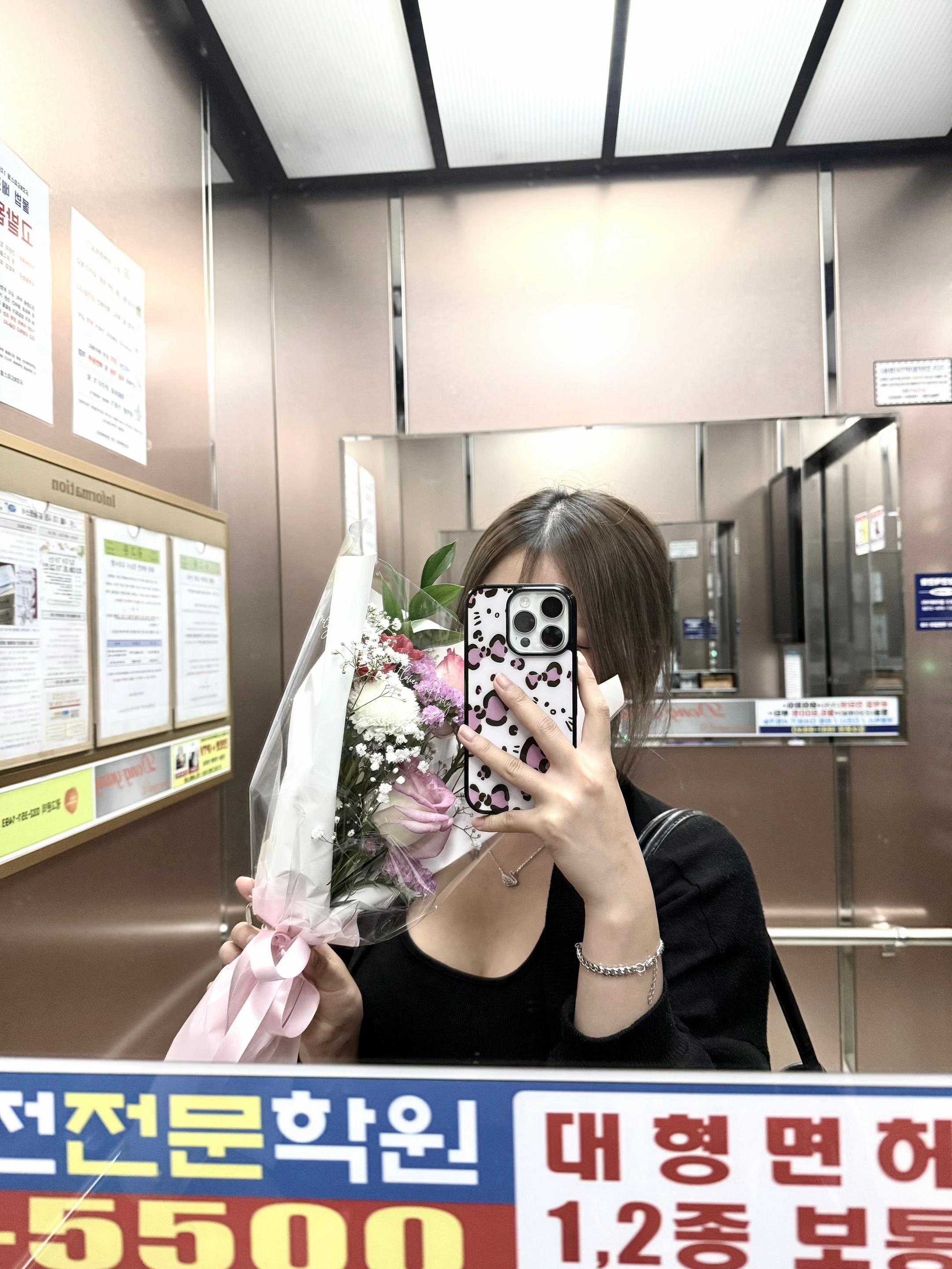 @정잉잉