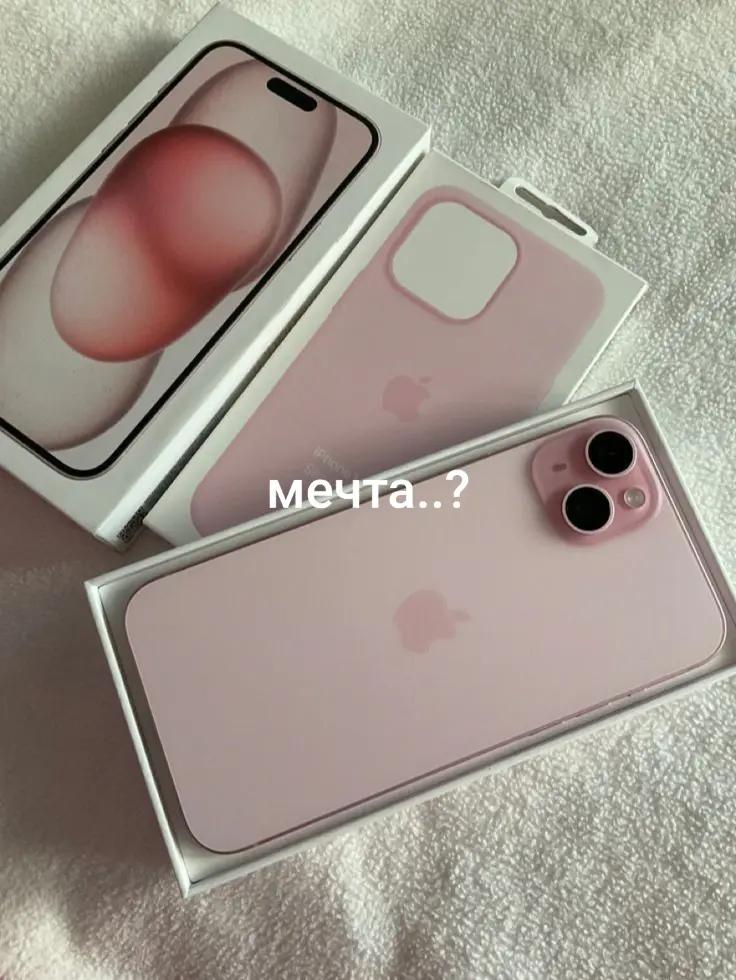 @яшулька🪽