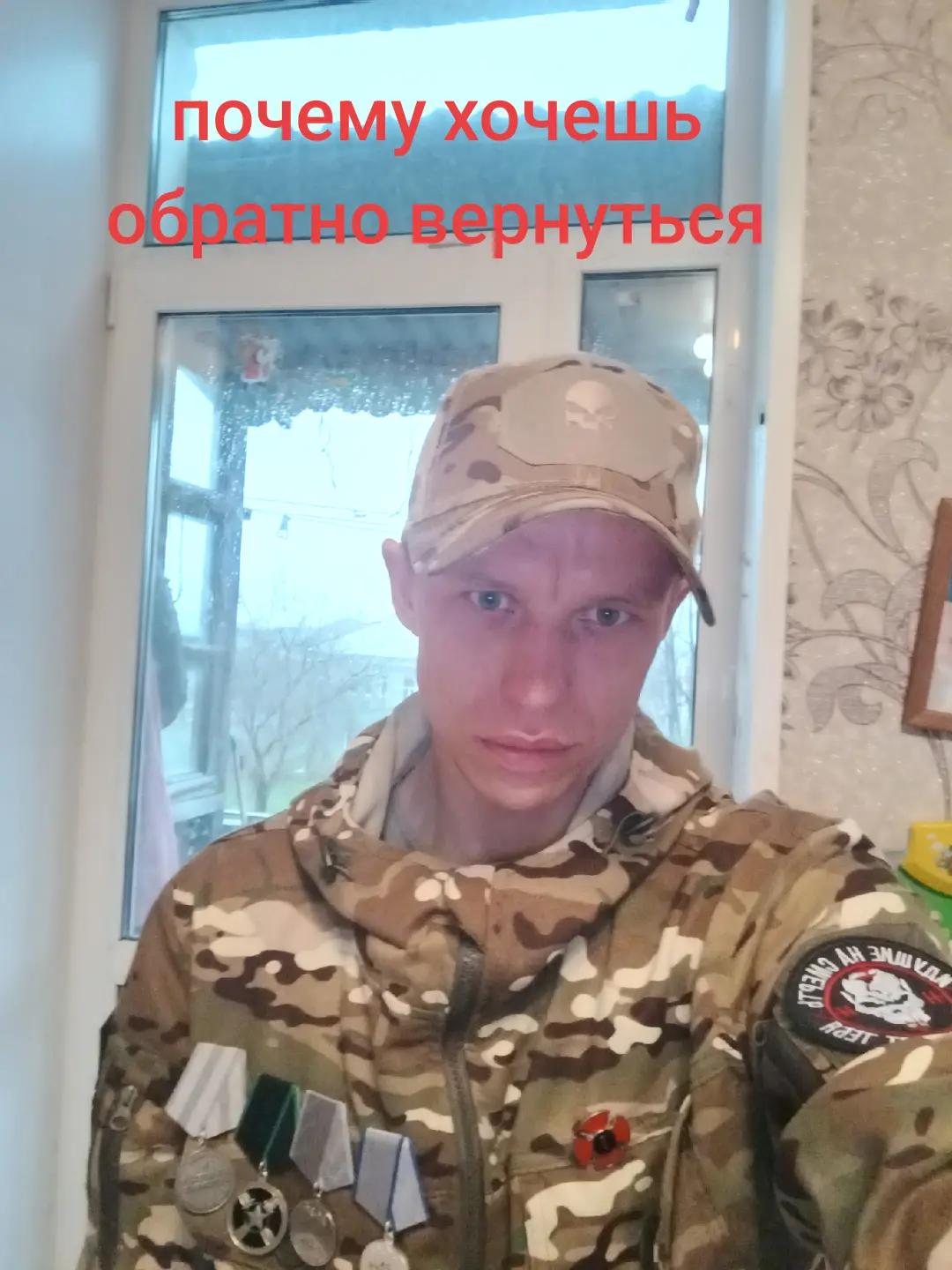 @Санёк