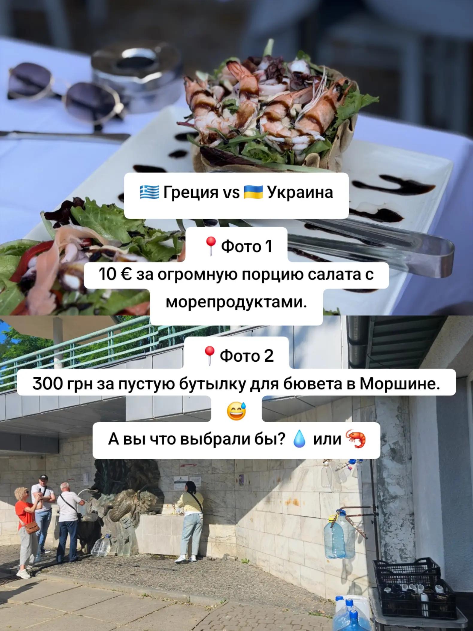 @Ирина Павловна
