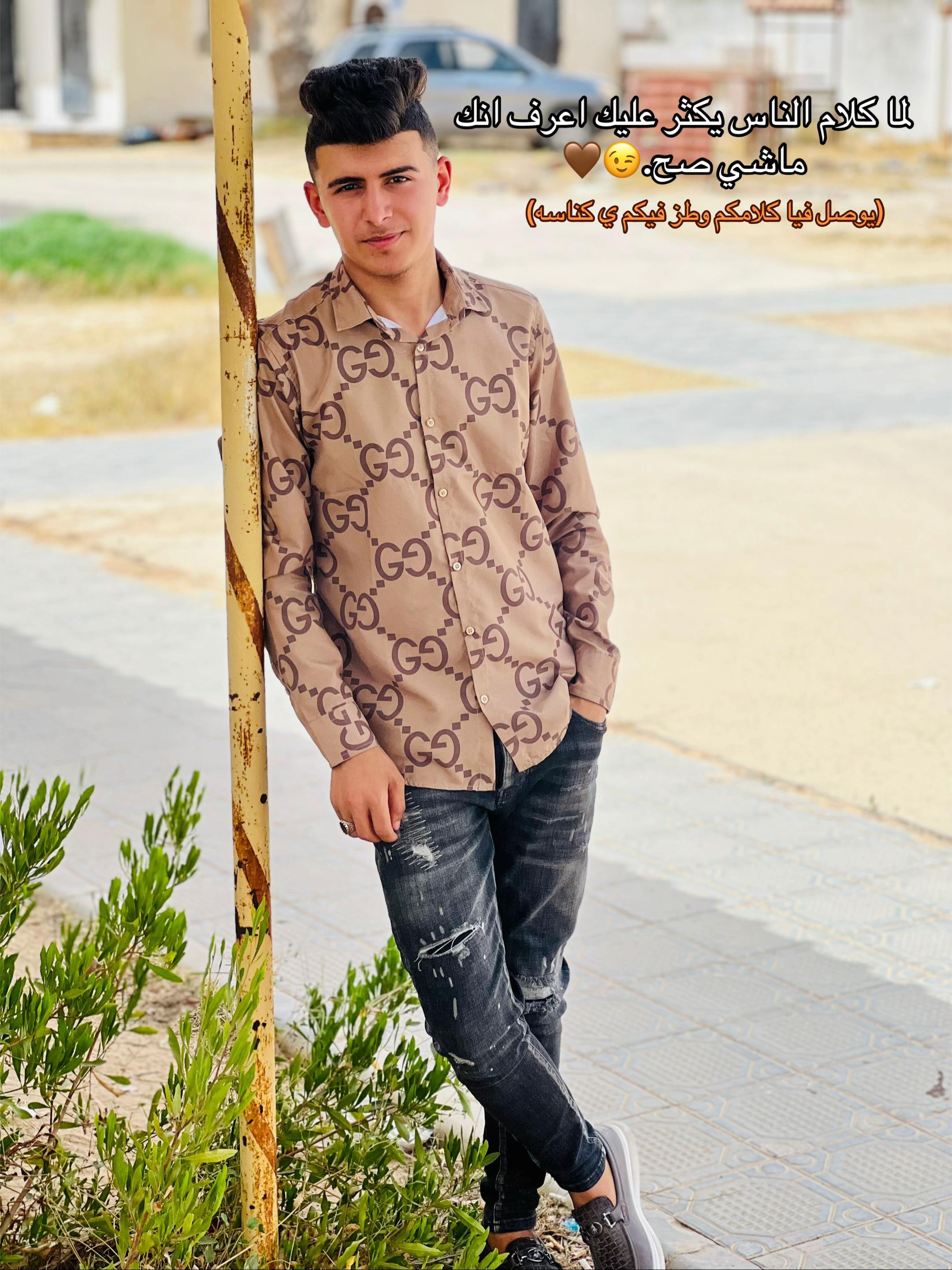 @﮼عبدو ﮼النايلي | &Atilde;bd&oslash; &Auml;ł&ntilde;&atilde;&icirc;łŷ