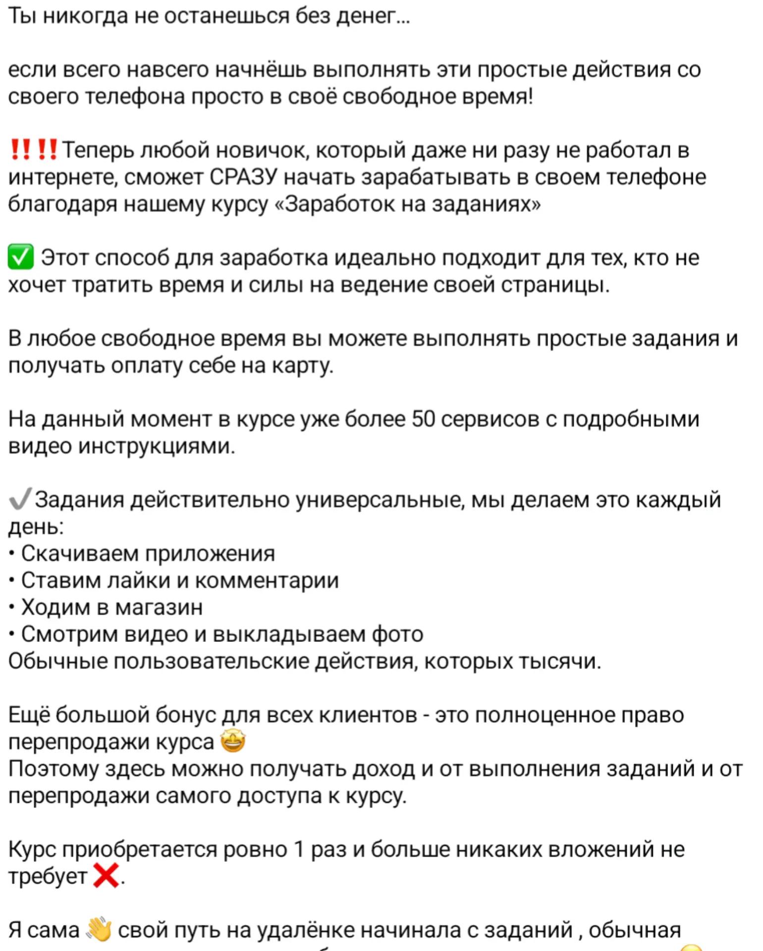 @꧁Папа и доча꧂