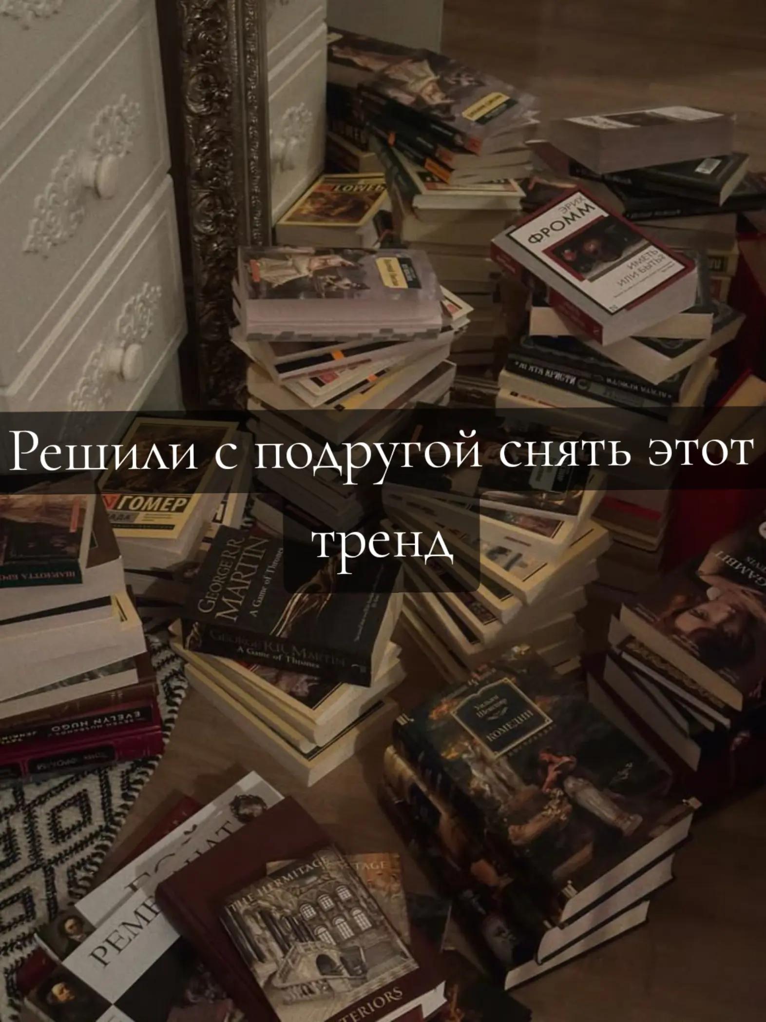 @𝑪𝒖𝒓𝒔𝒆𝒅 𝒄𝒉𝒂𝒑𝒕𝒆𝒓𝒔