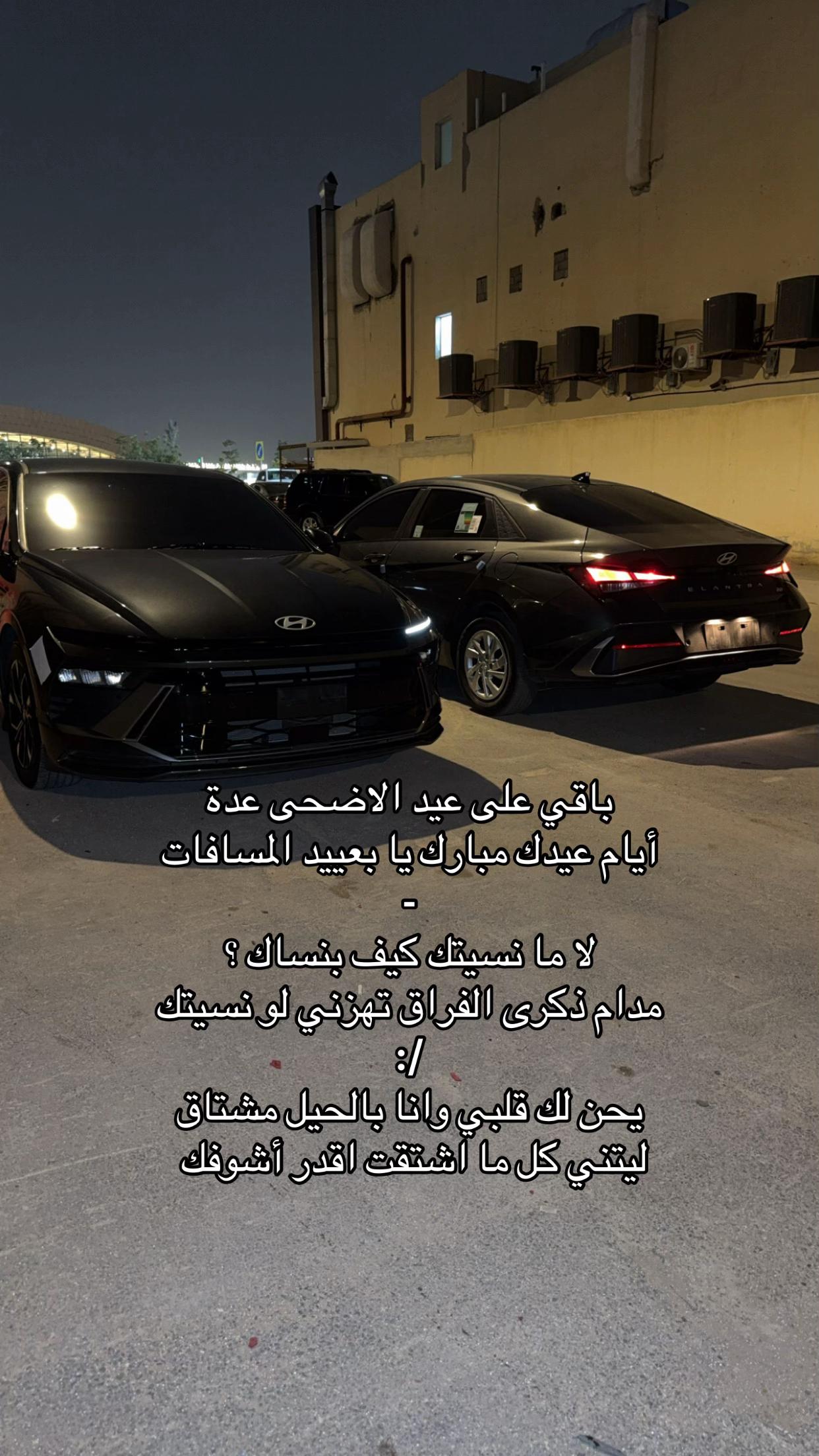 @Tr333🥷🏻.