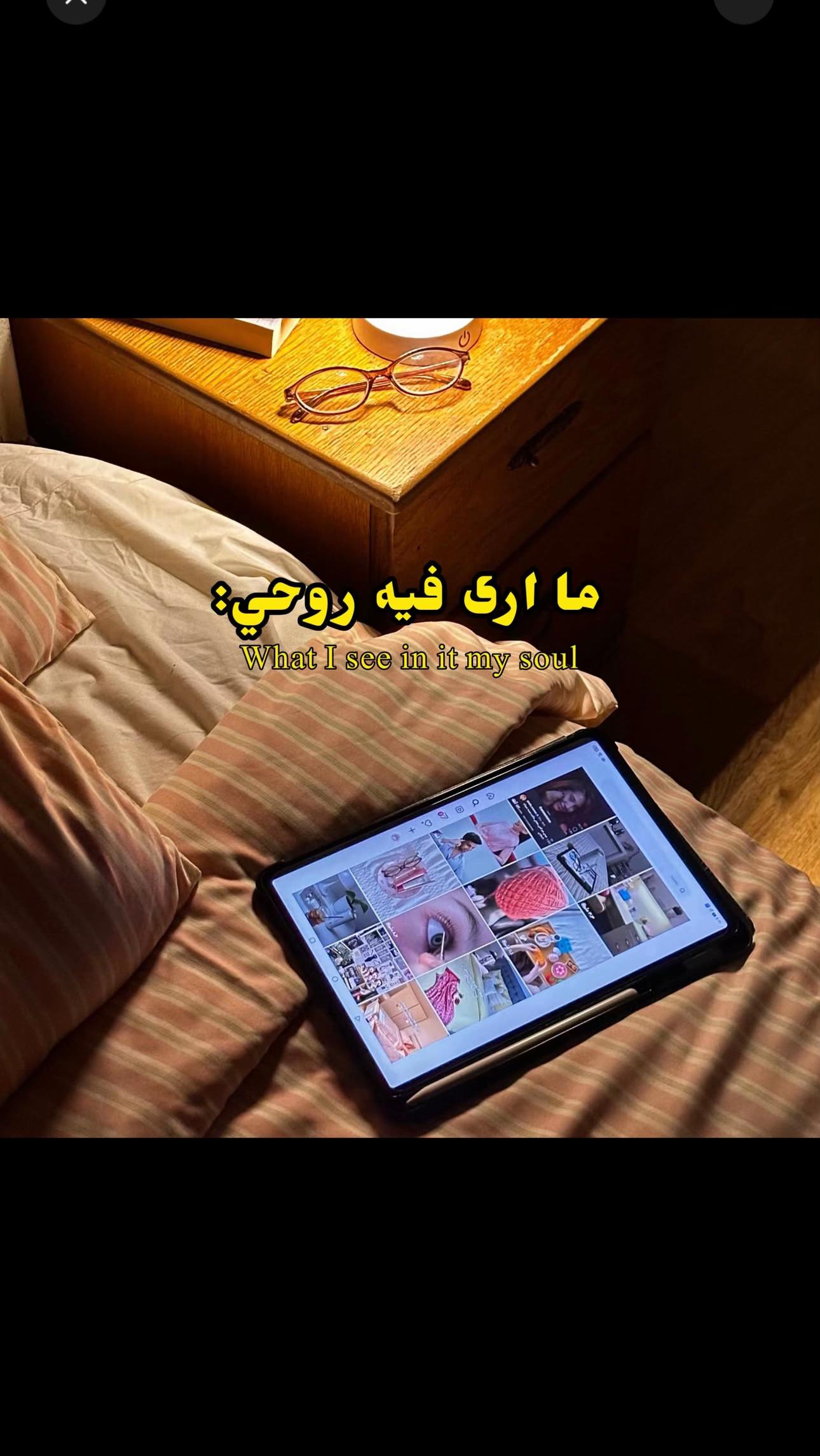 @رَفَــل🔆