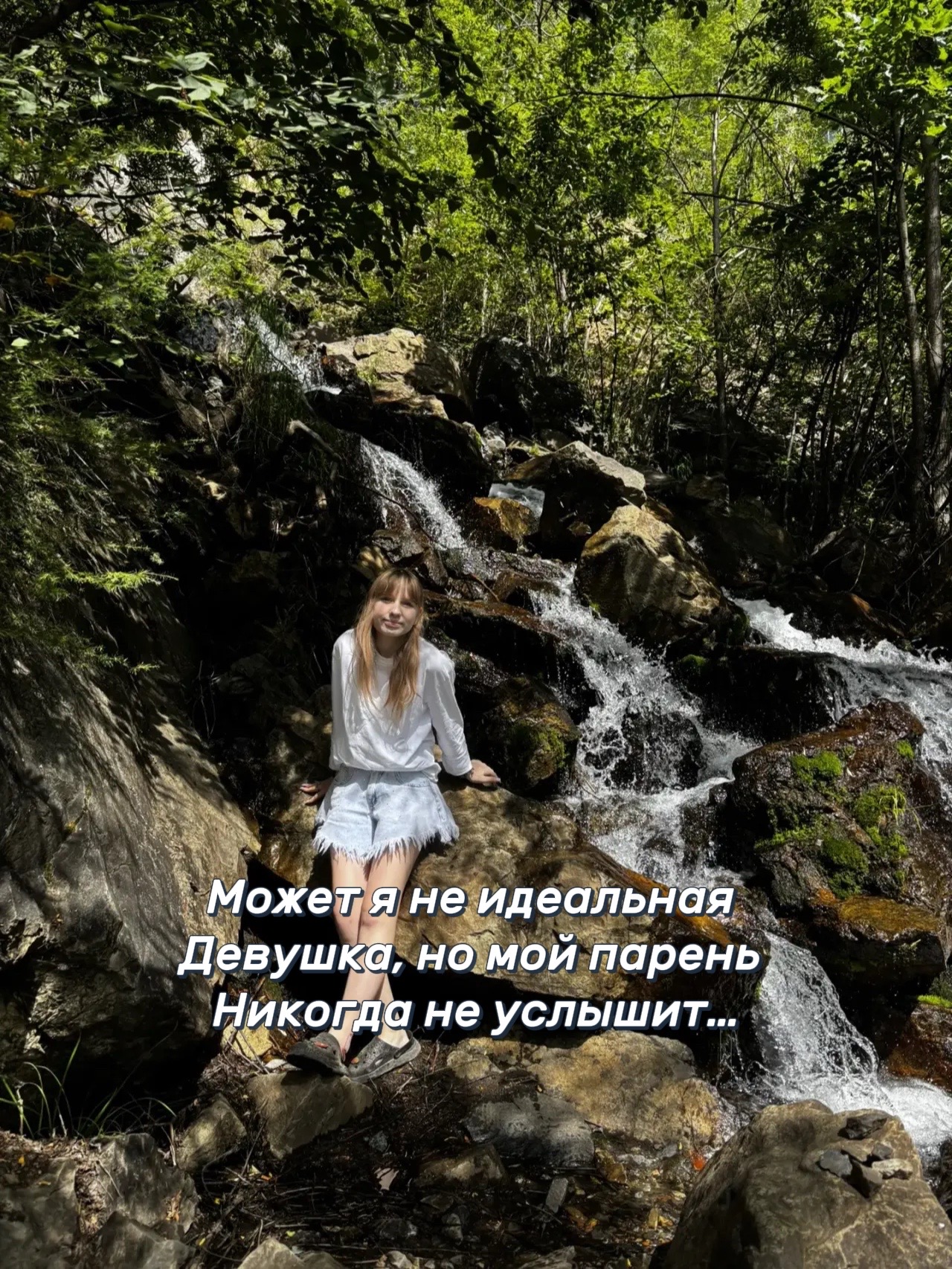@ℕ𝕀𝕂𝔸